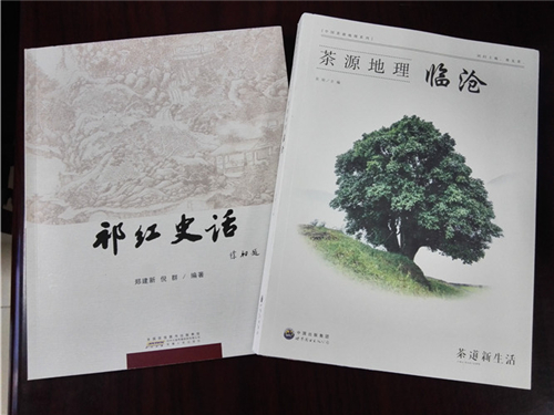 微信图片_20170511094743_副本_副本