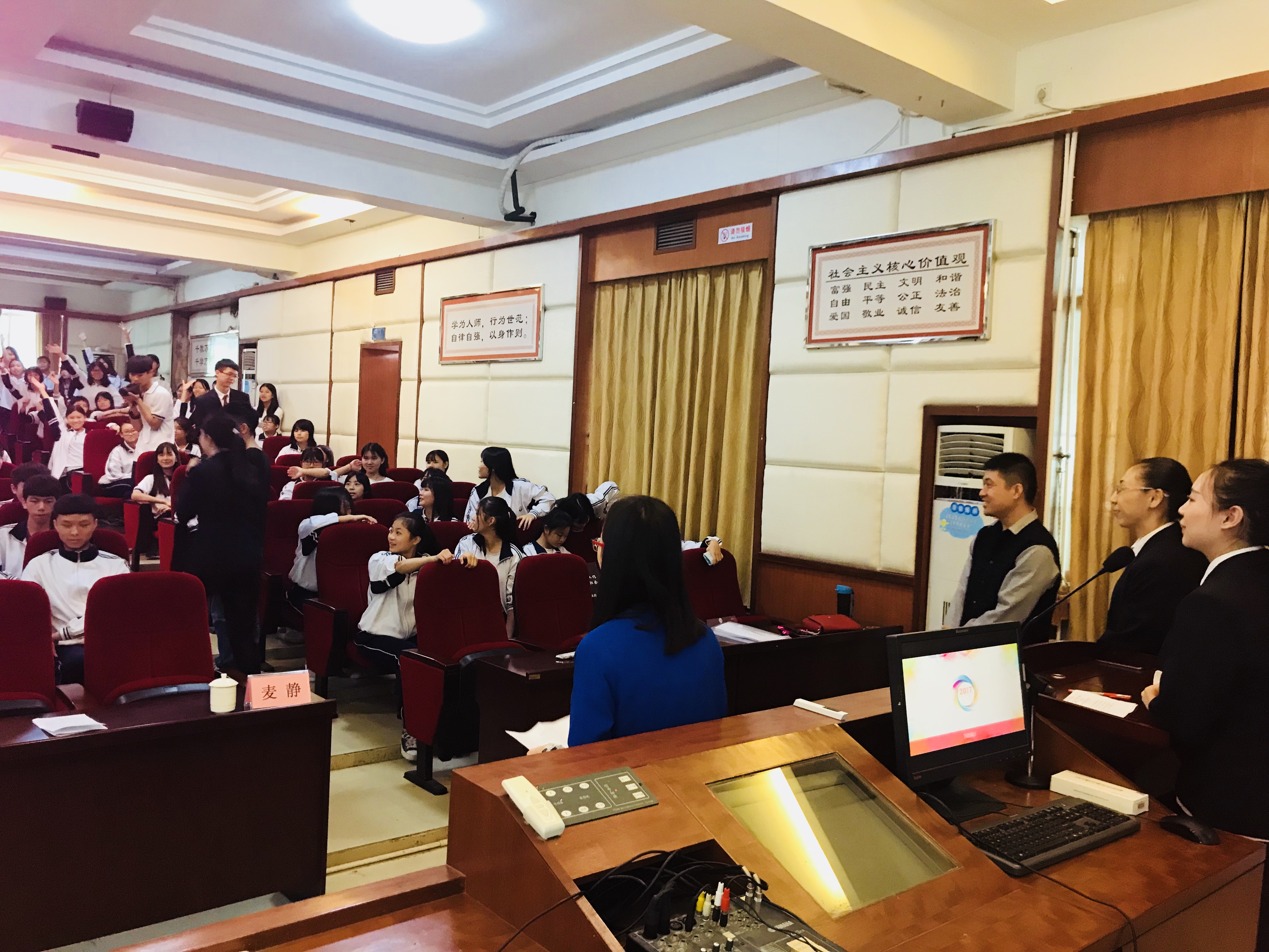 微信图片_20171110182411.jpg