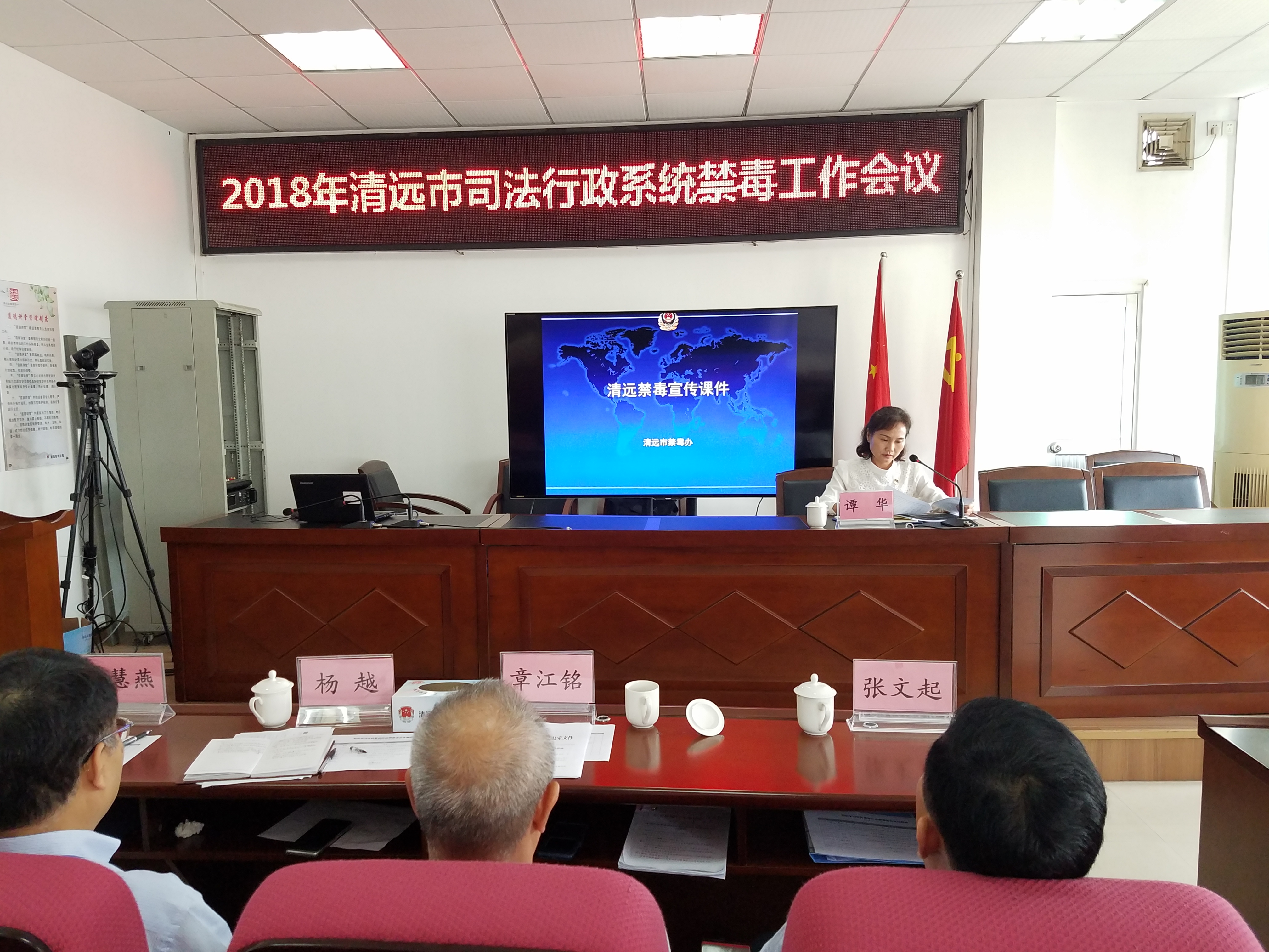 微信图片_20180518112215.jpg