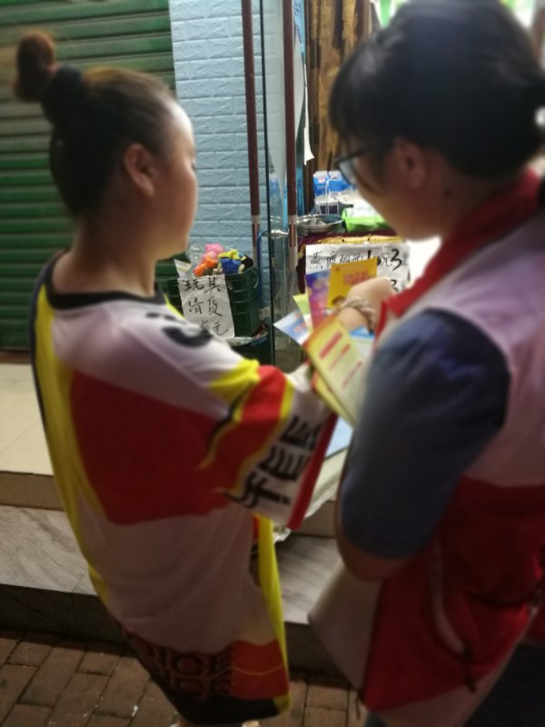 微信图片_20180629171128.jpg