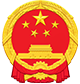 清远市医疗保障局