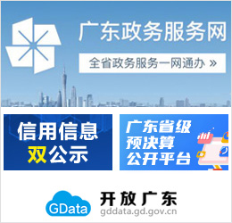 党史学习教育“有声图书馆”