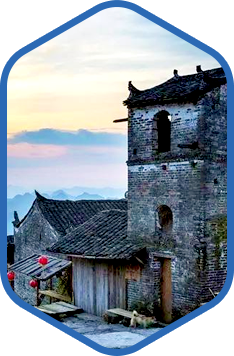 连南县