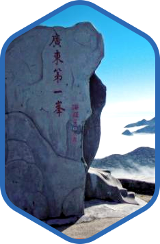 阳山县