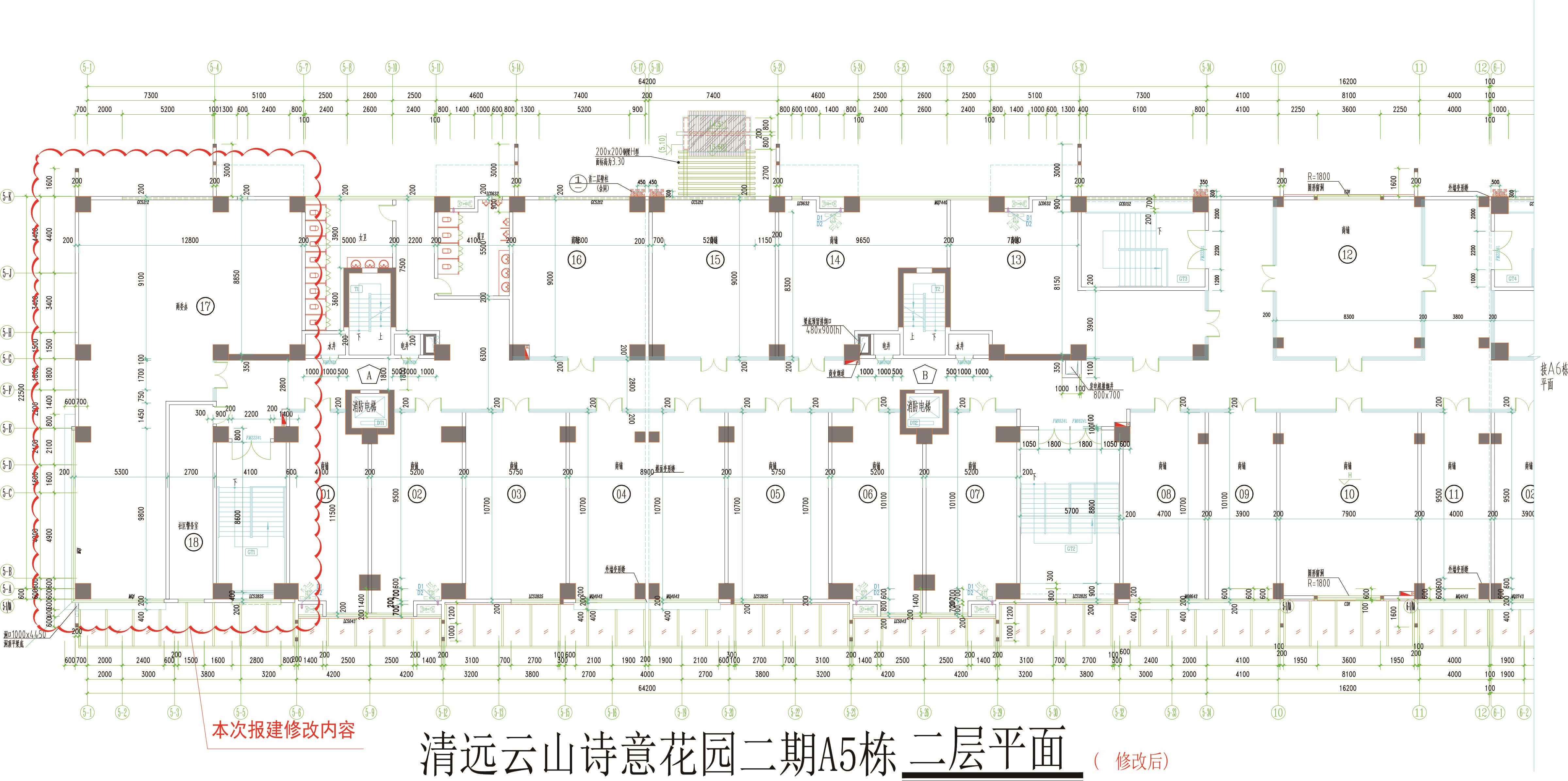 （修改后）A5二层平面图.jpg