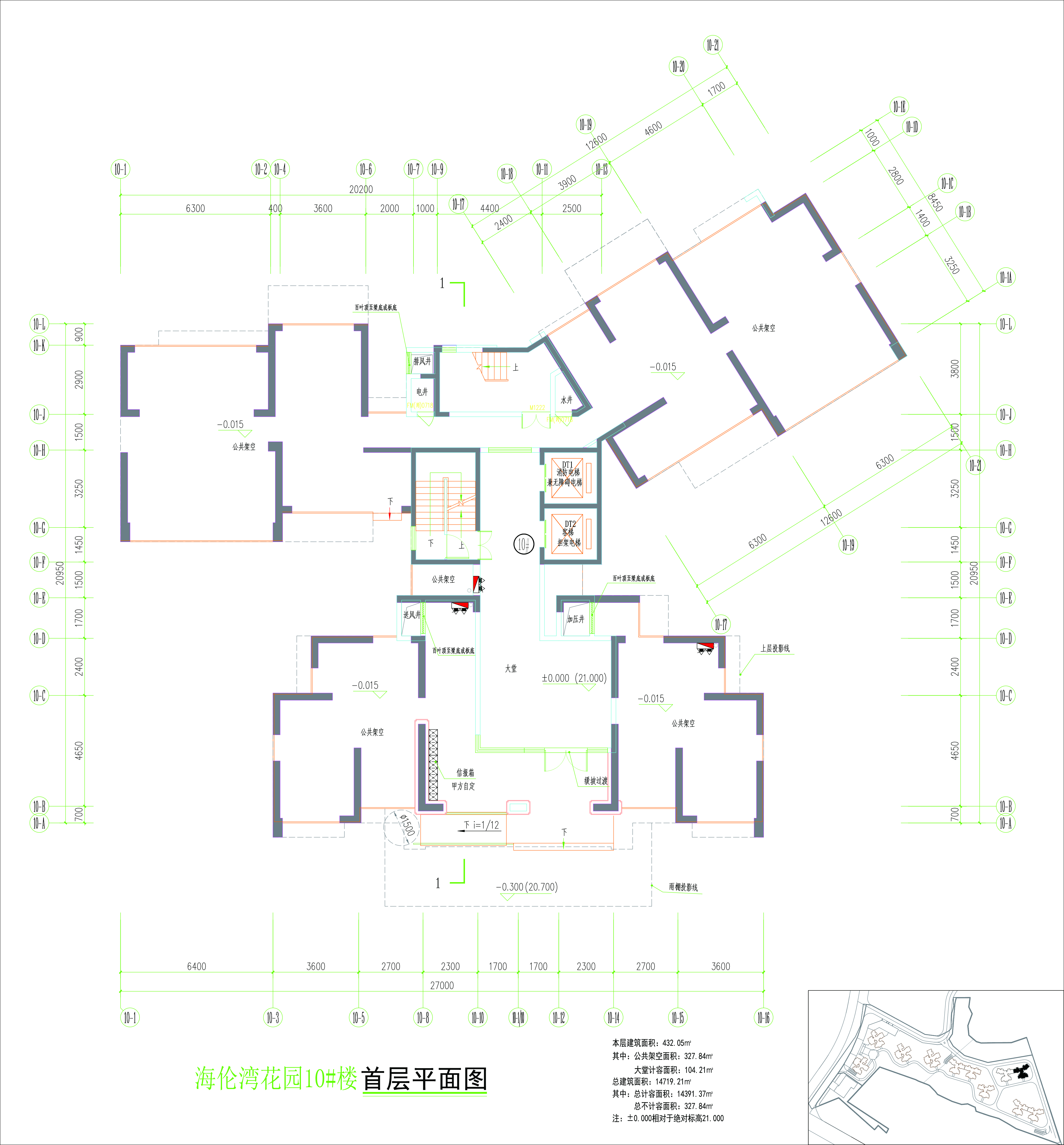 10#首层平面图.jpg