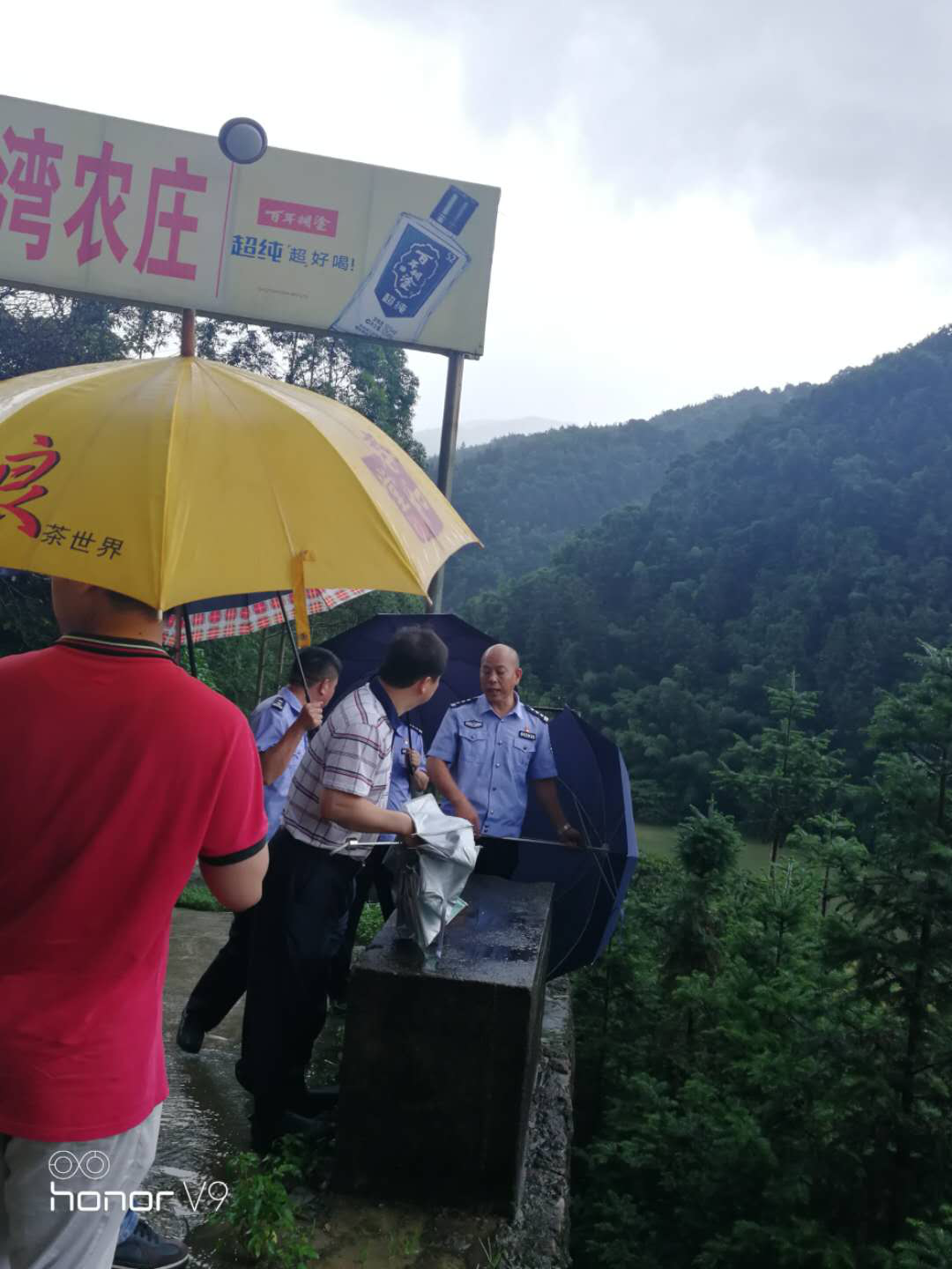 图片6.png