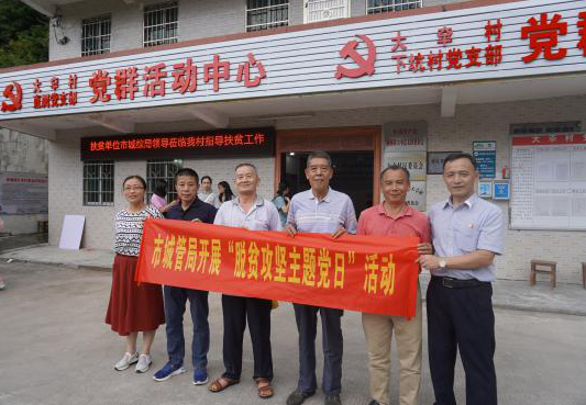 图片 1.png