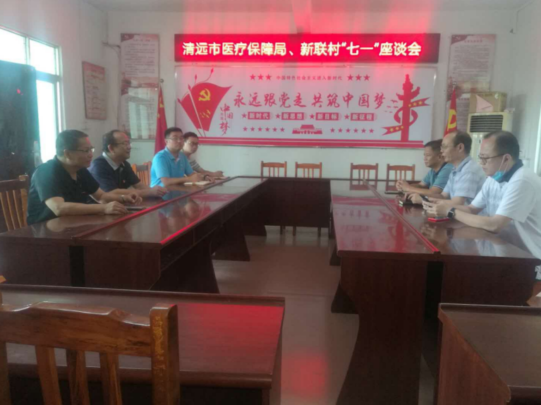 组织关怀温暖人心-4.png