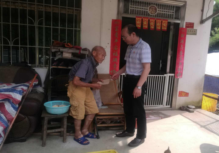 组织关怀温暖人心-1.png