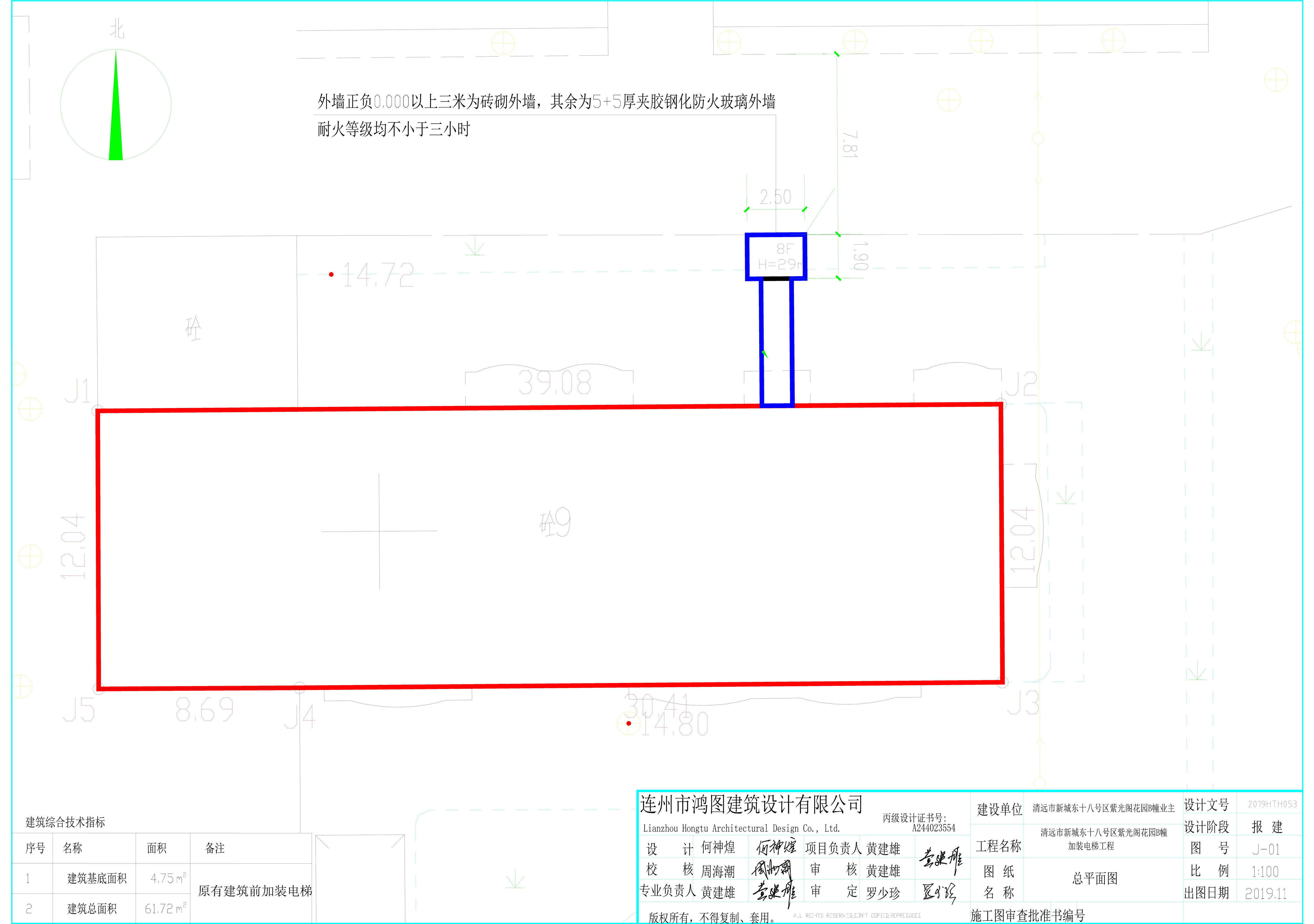 (报建总图)紫光阁B幢80113_t3-Model.jpg