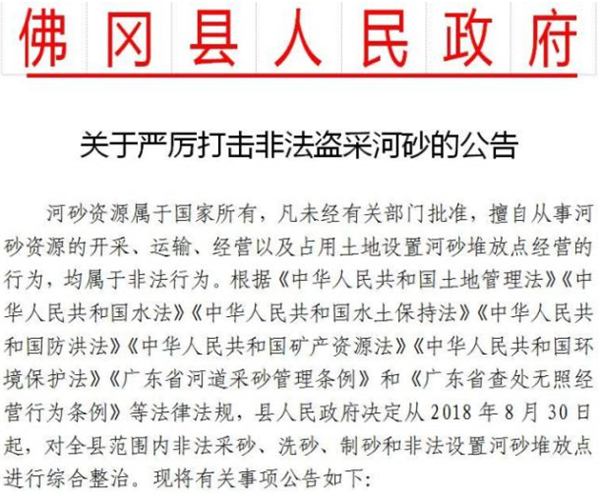 图1_600.png