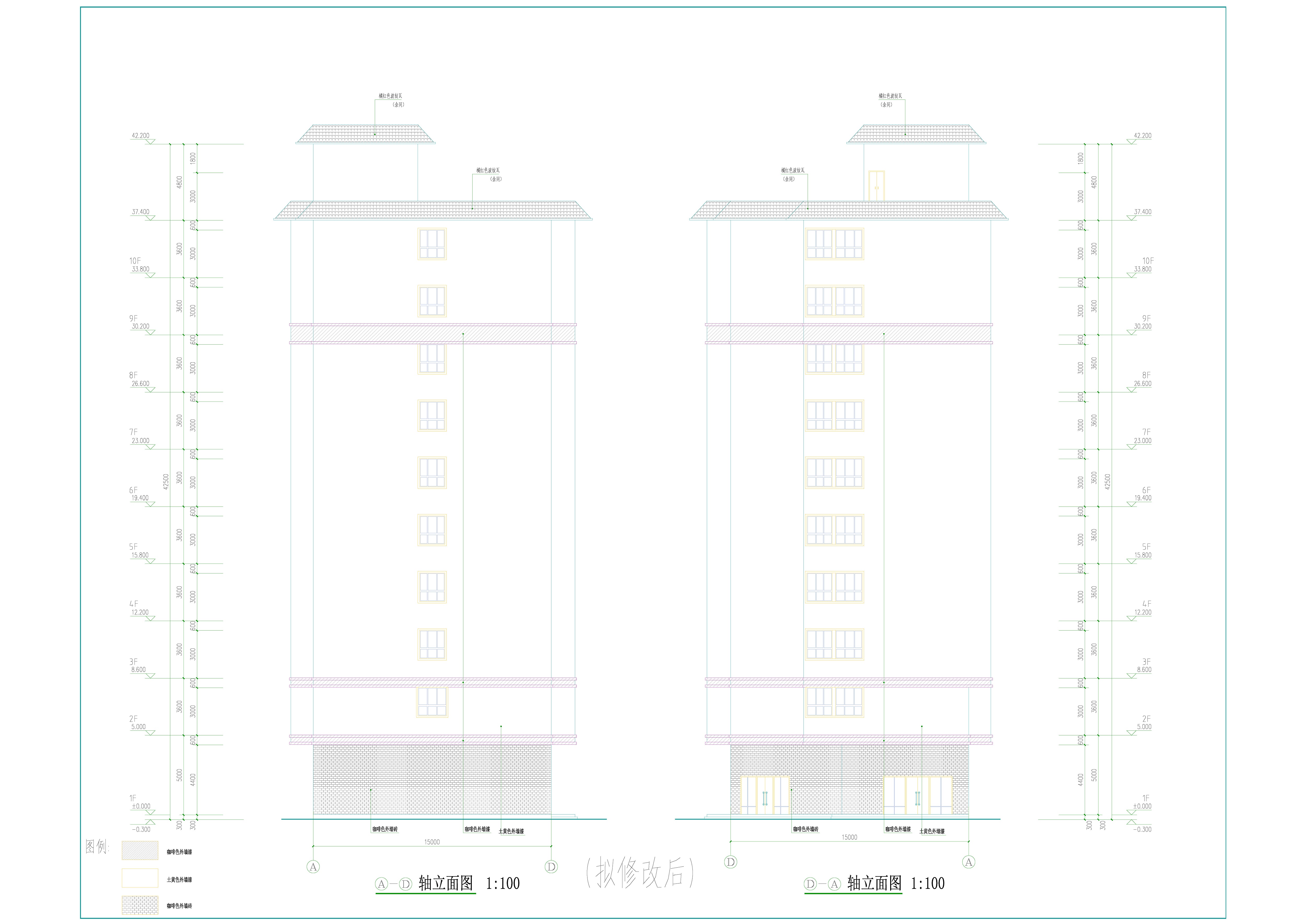 拟修改后5#楼南北立面.jpg