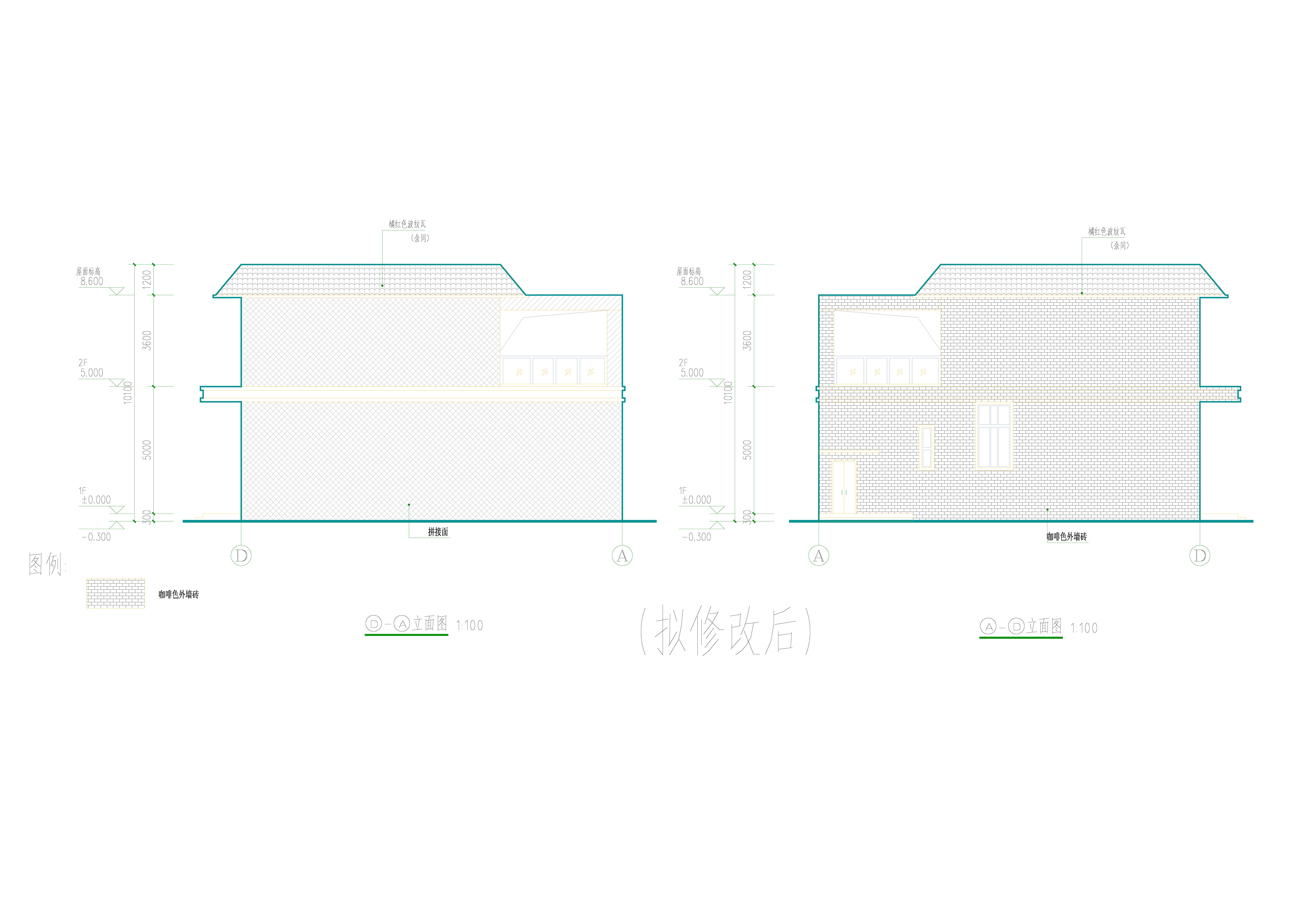 拟修改后6#楼南北立面.jpg