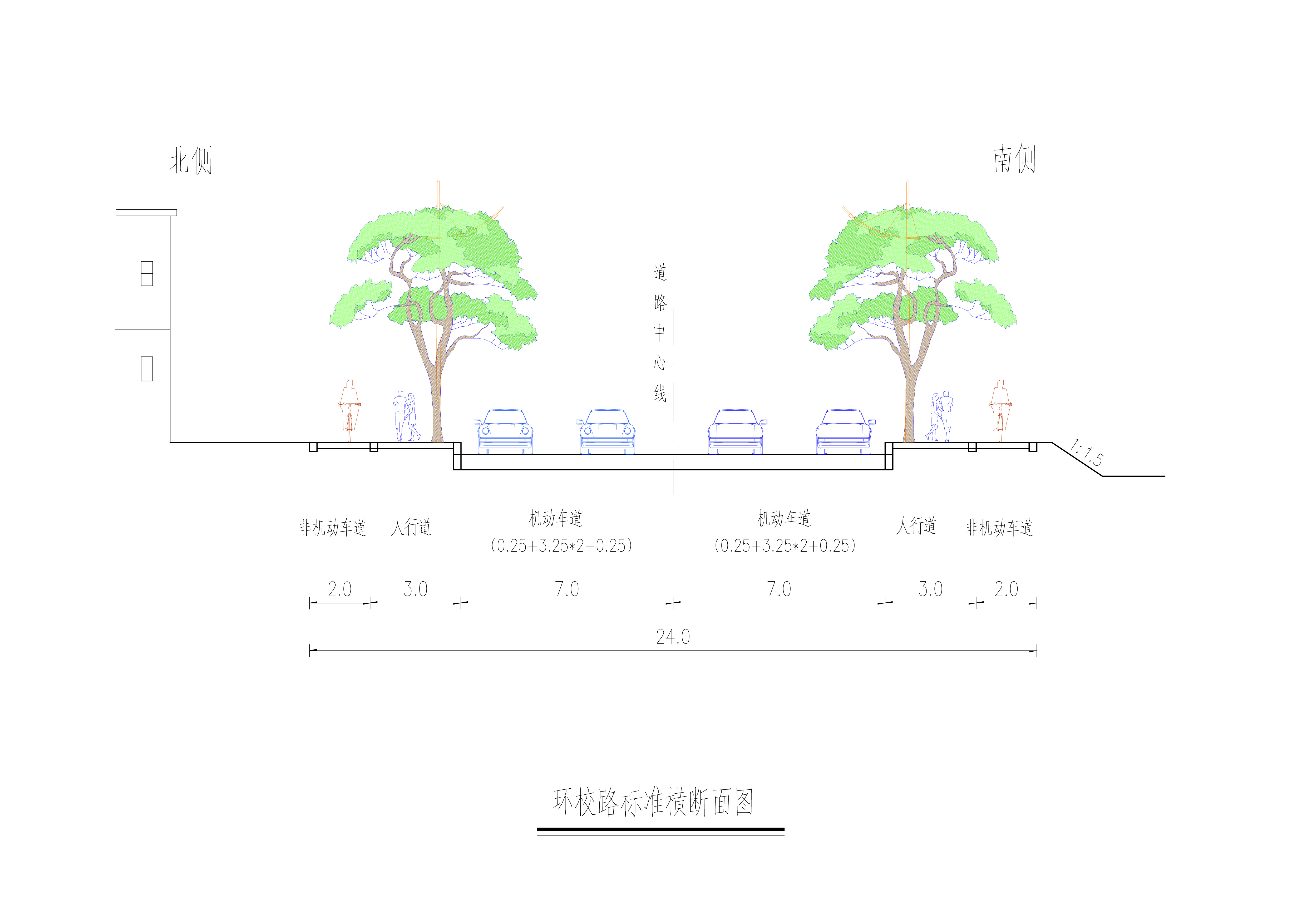 横断图.jpg