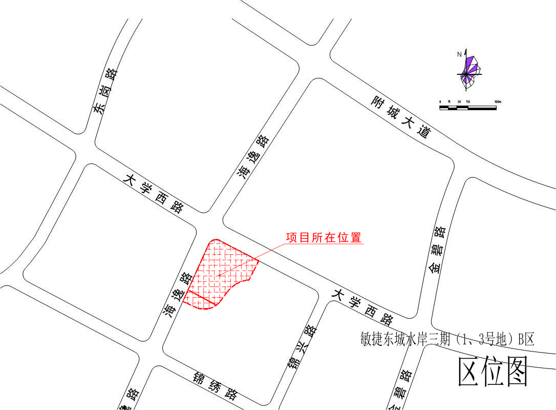 敏捷东城水岸三期（1、3号地）B区区位图.jpg