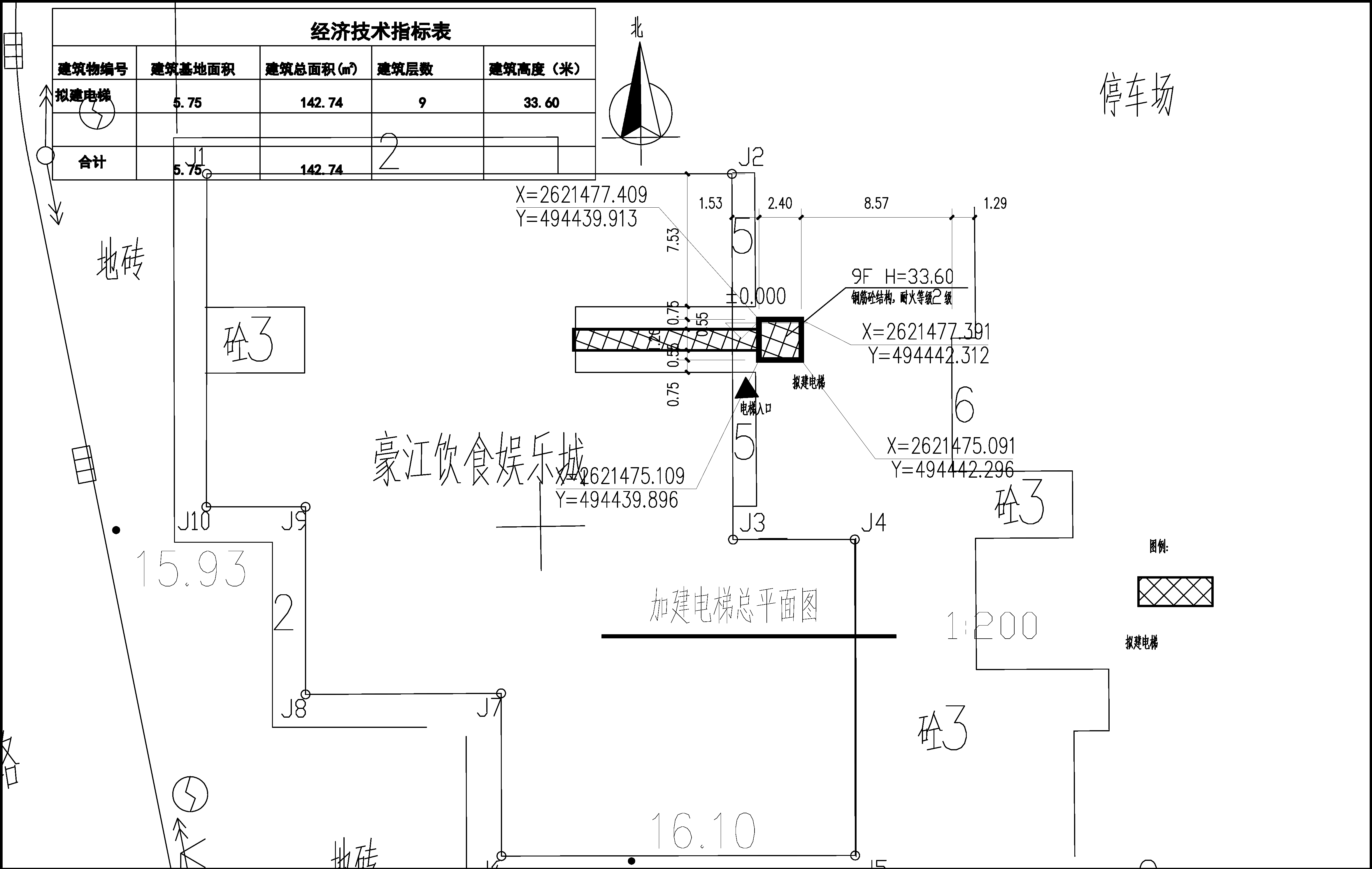 小总平.jpg