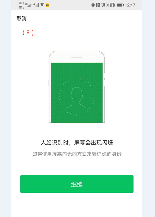 图片5.png