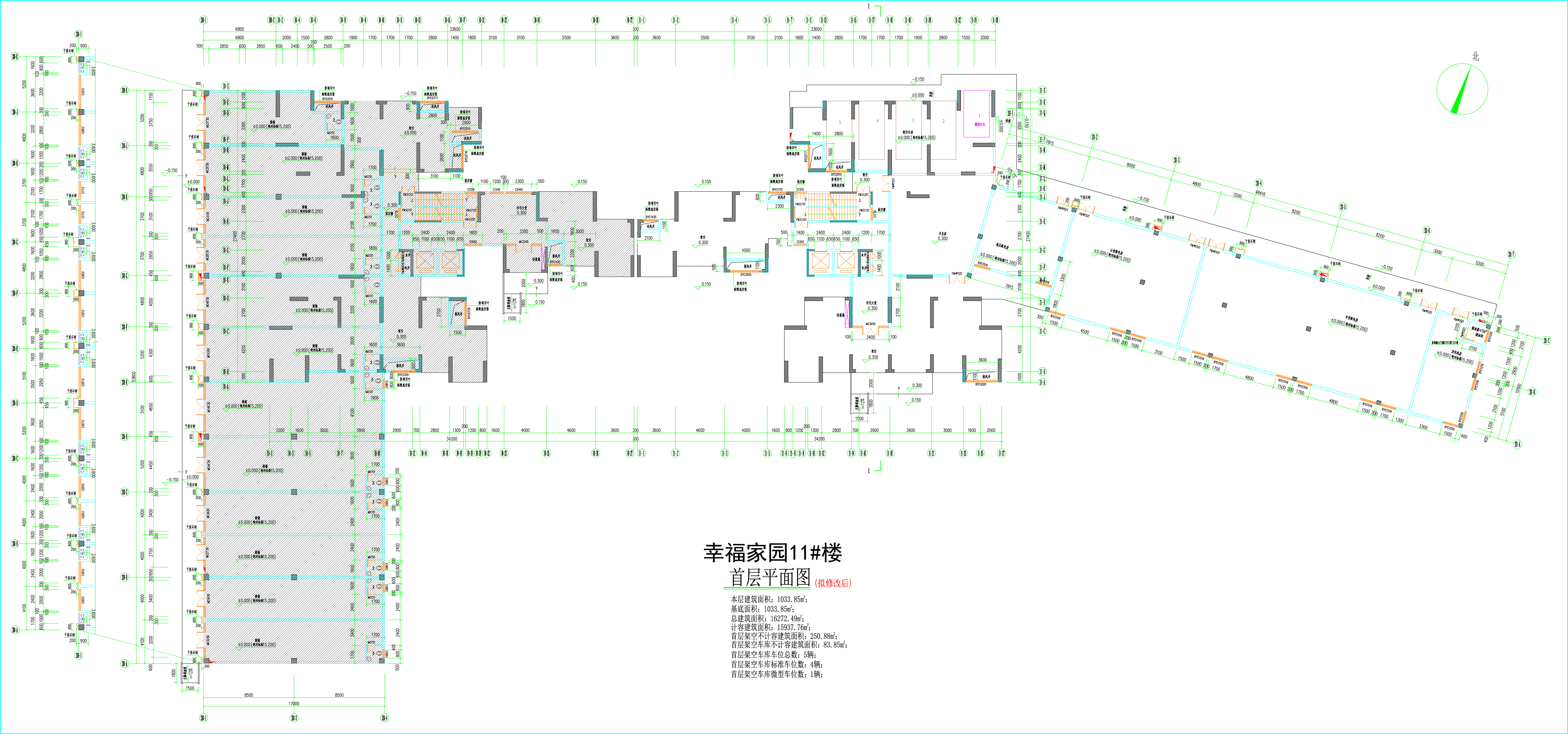 11#楼首层平面图（修改后）.jpg