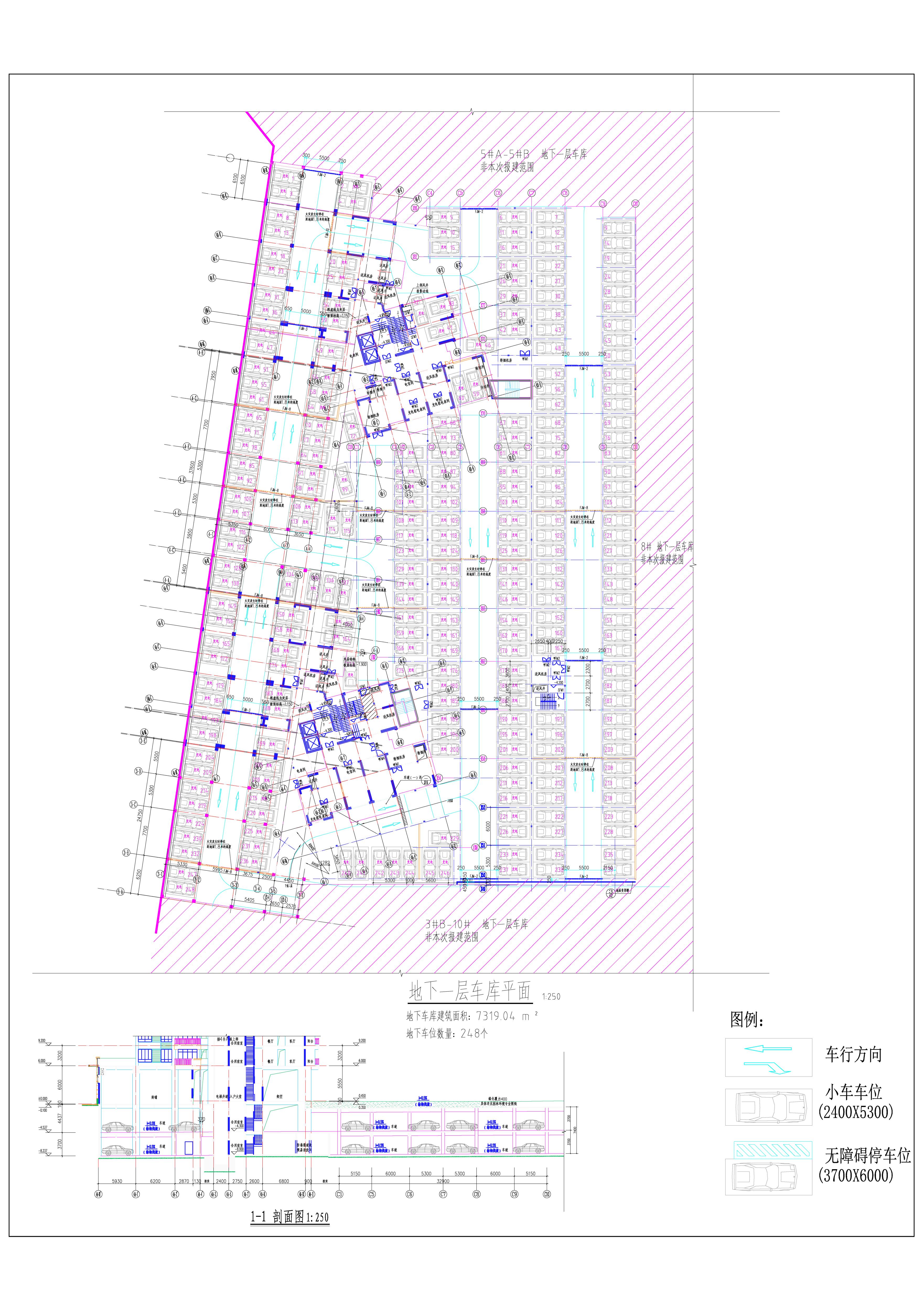 4#A-4#B 地下一层车库-拟修改方案.jpg