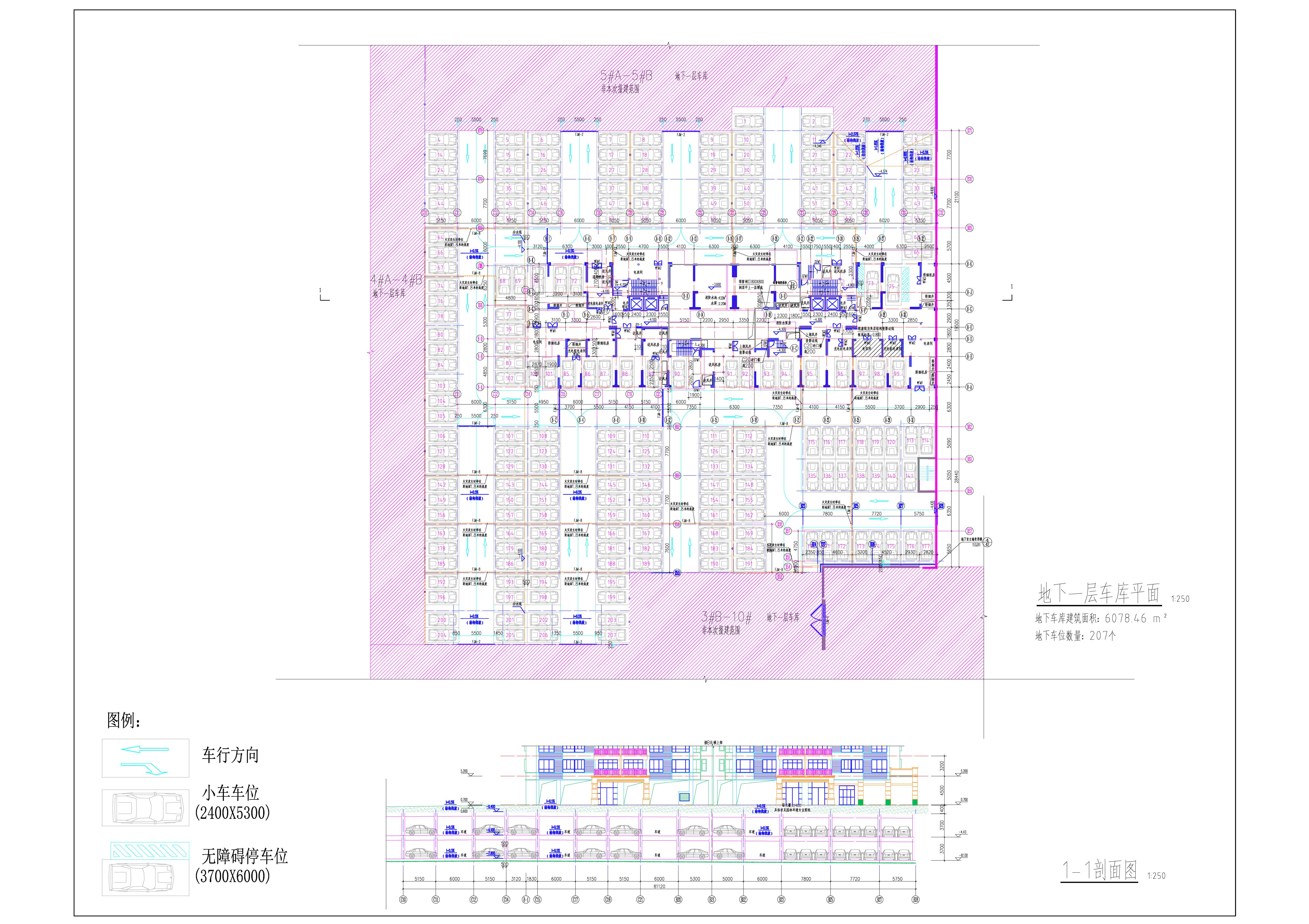 8# 地下一层车库-拟修改方案.jpg