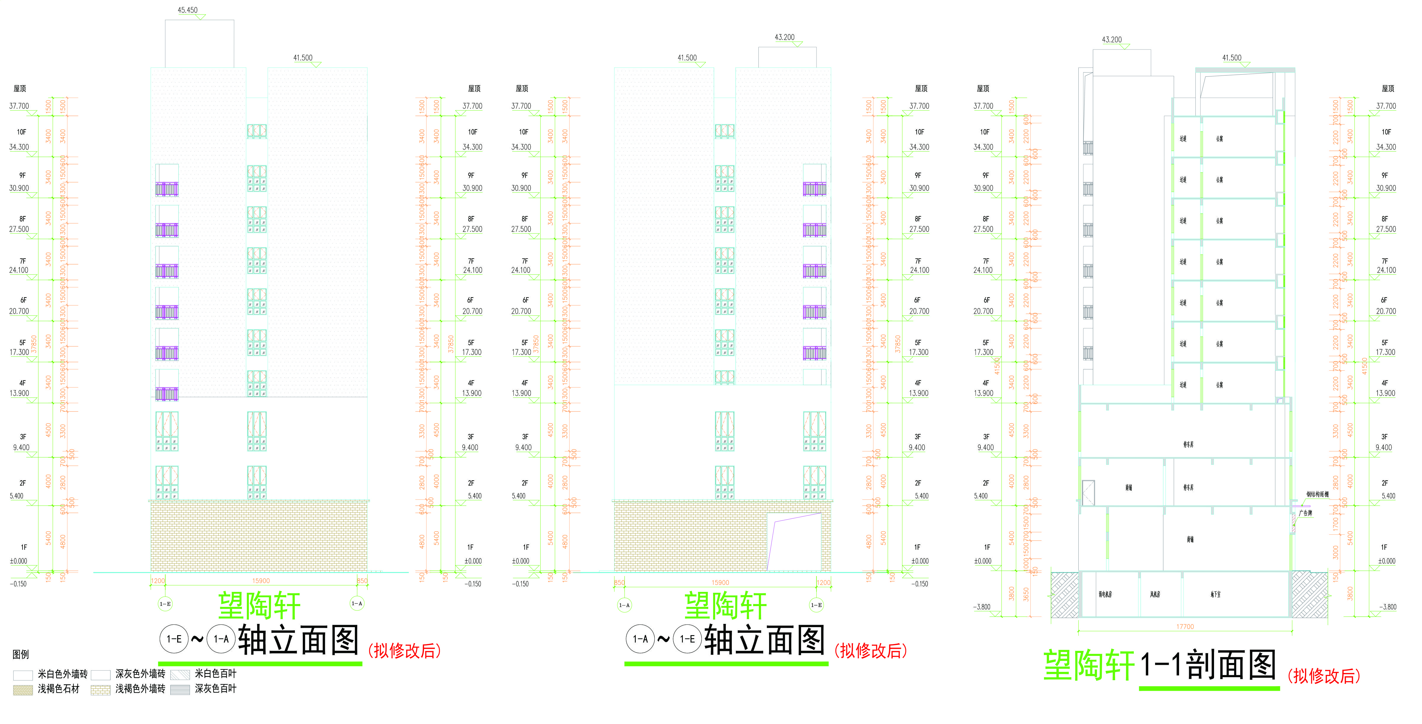(拟修改后)东西立面及剖面图.jpg