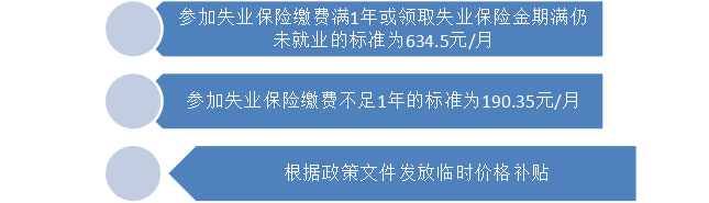 图片19.png