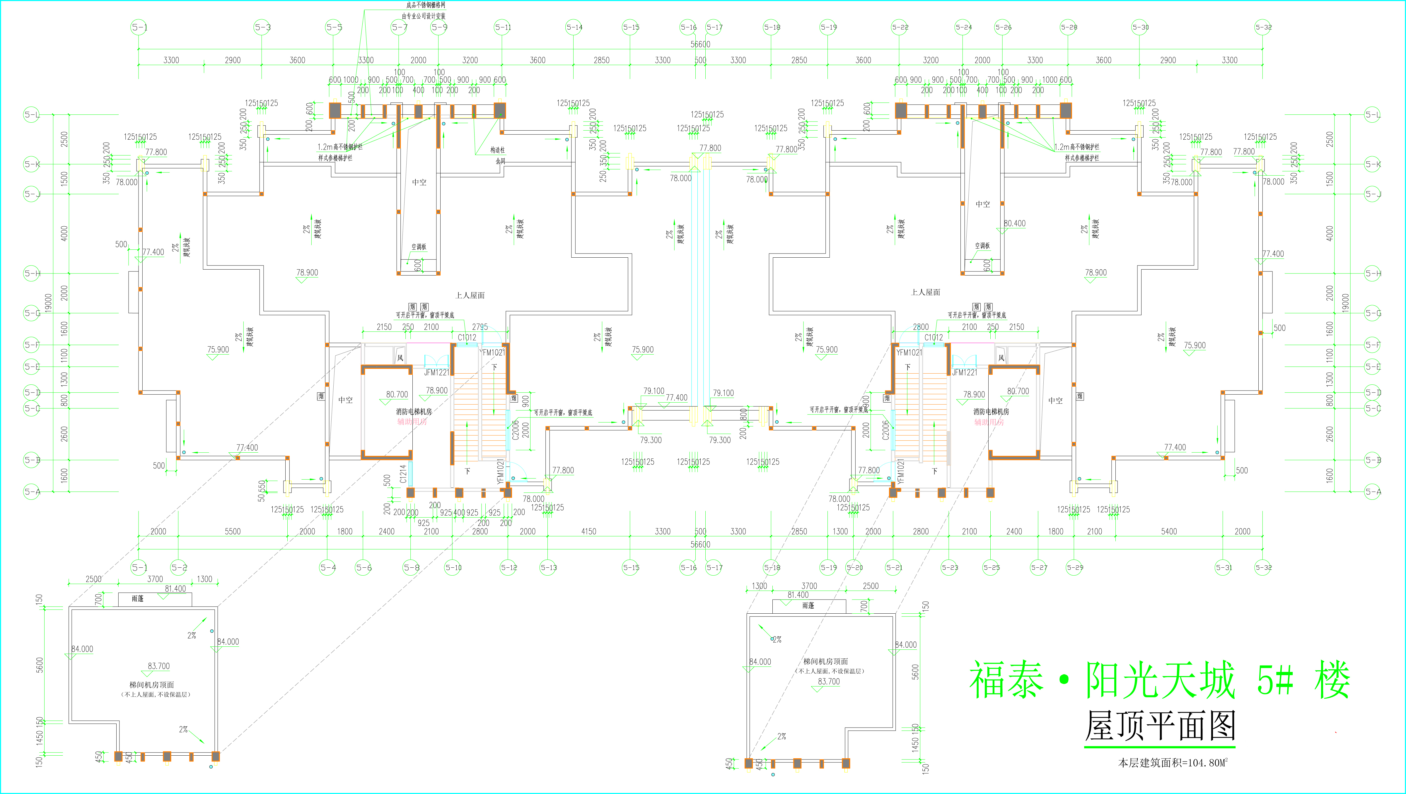 福泰阳光天城5#楼屋顶层平面图.jpg