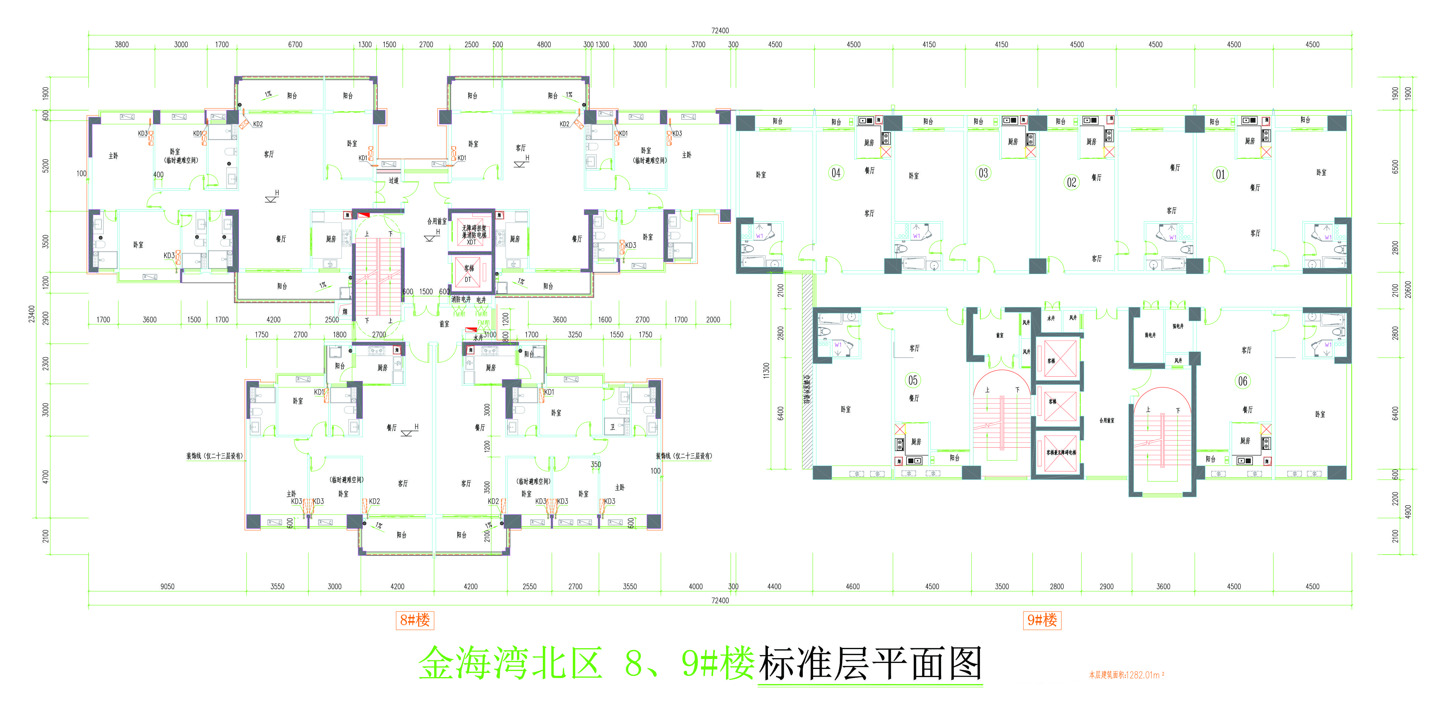 标准层平面图.jpg