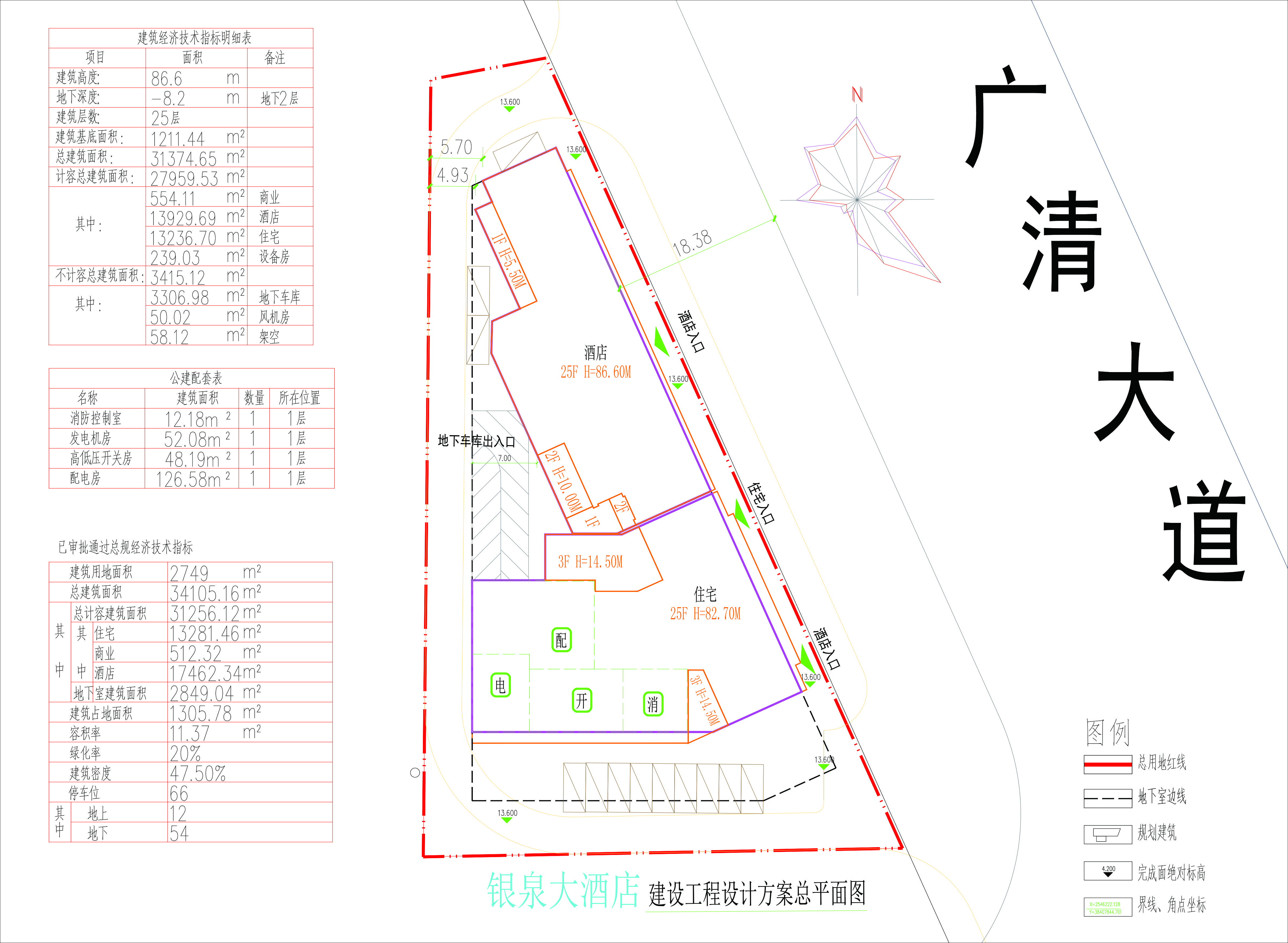总平面图.jpg