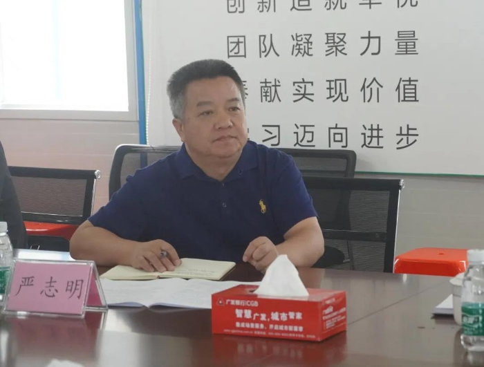 微信图片_20200909155923.jpg