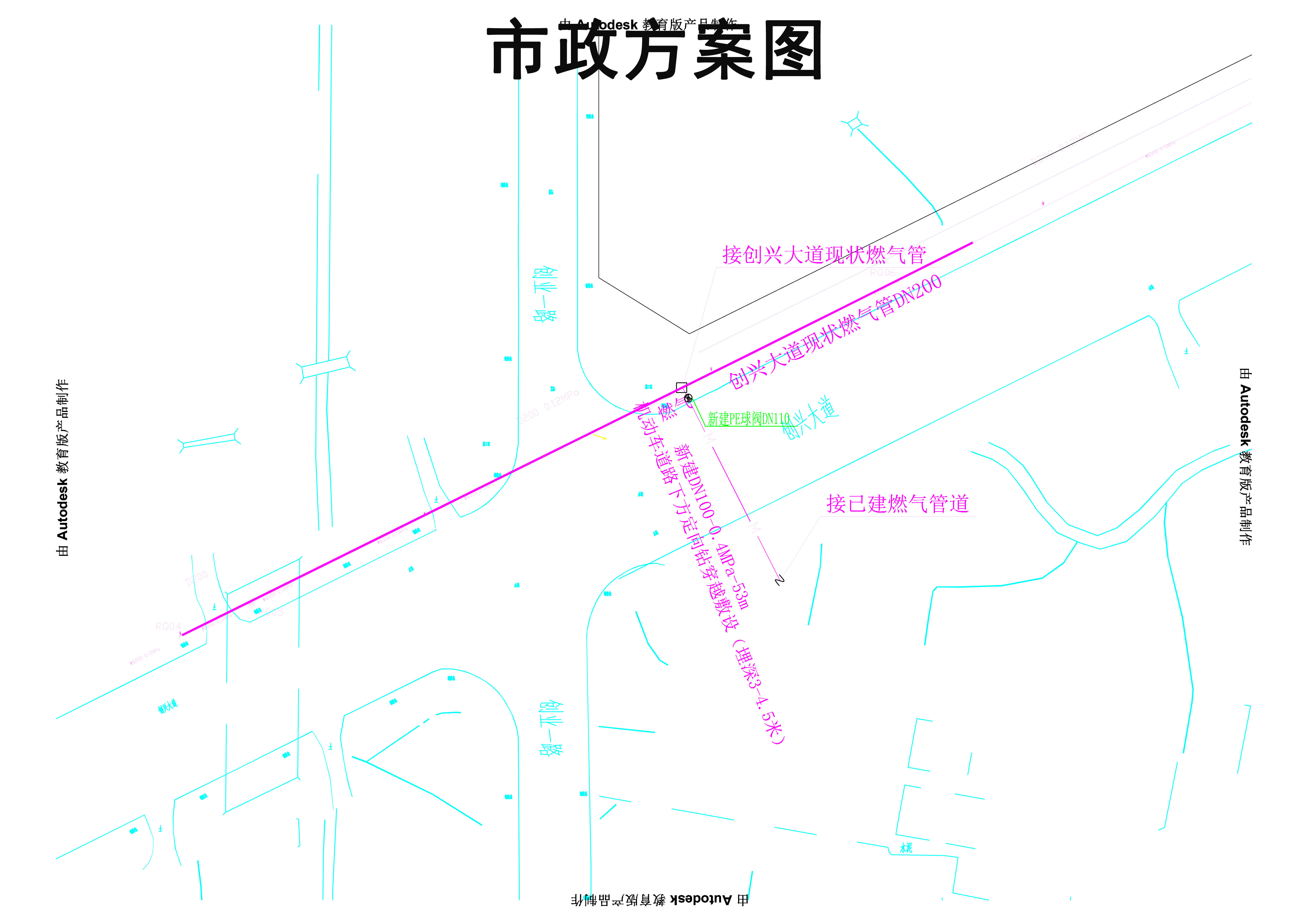 创兴大道与创业大道交叉口方案.jpg