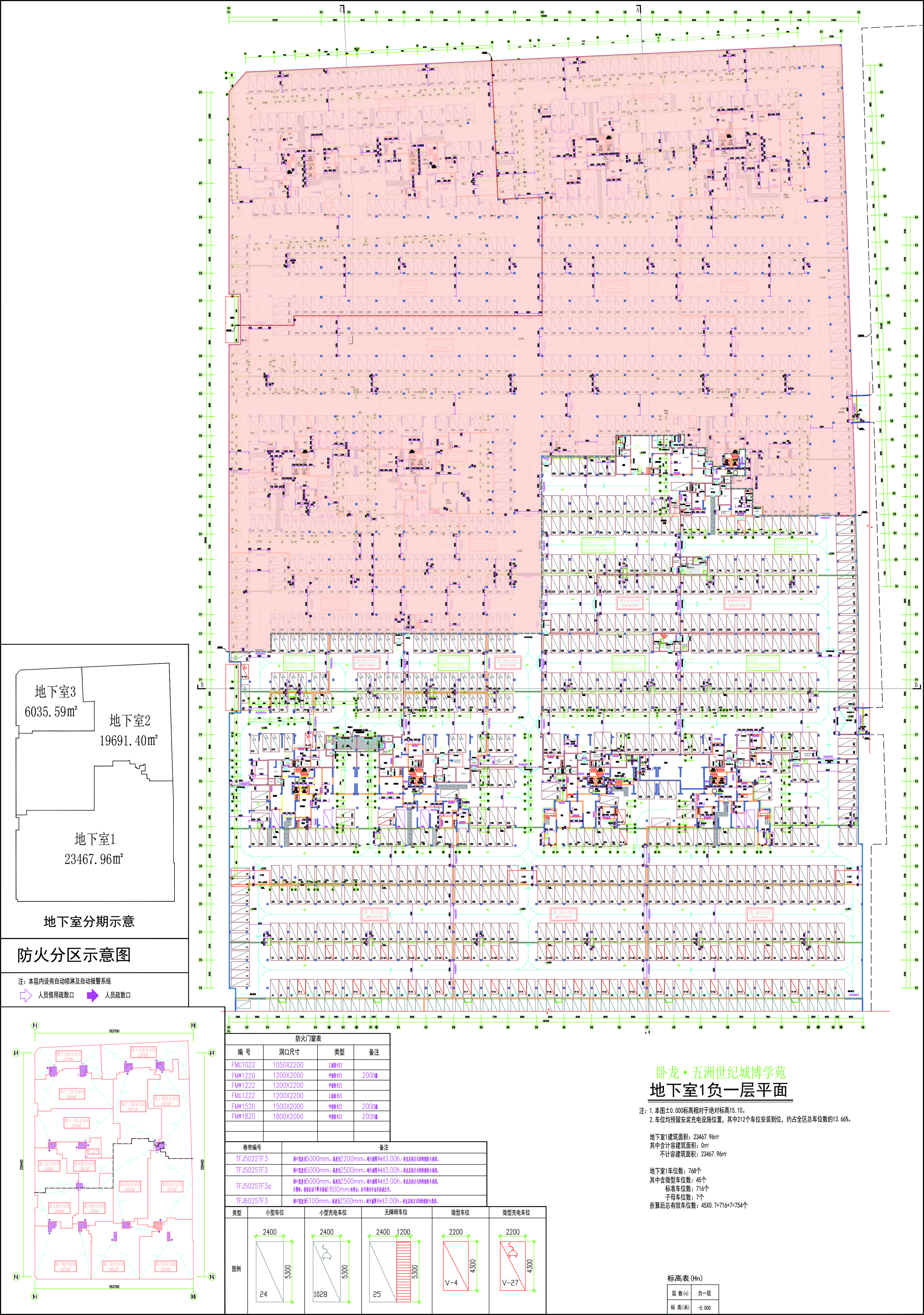 地下室1负一层平面图.jpg