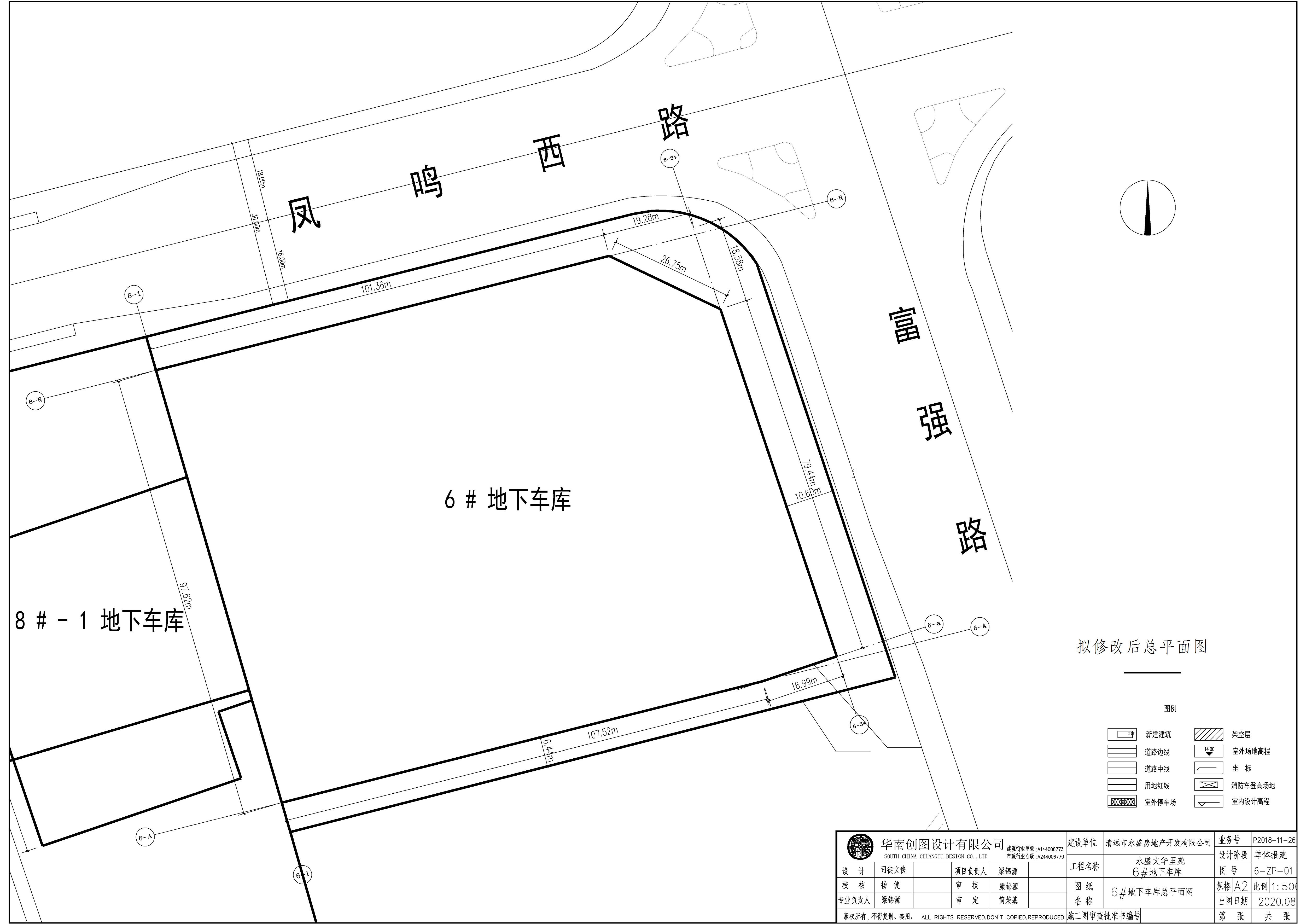 拟修改后6#地下车库总平面图.jpg