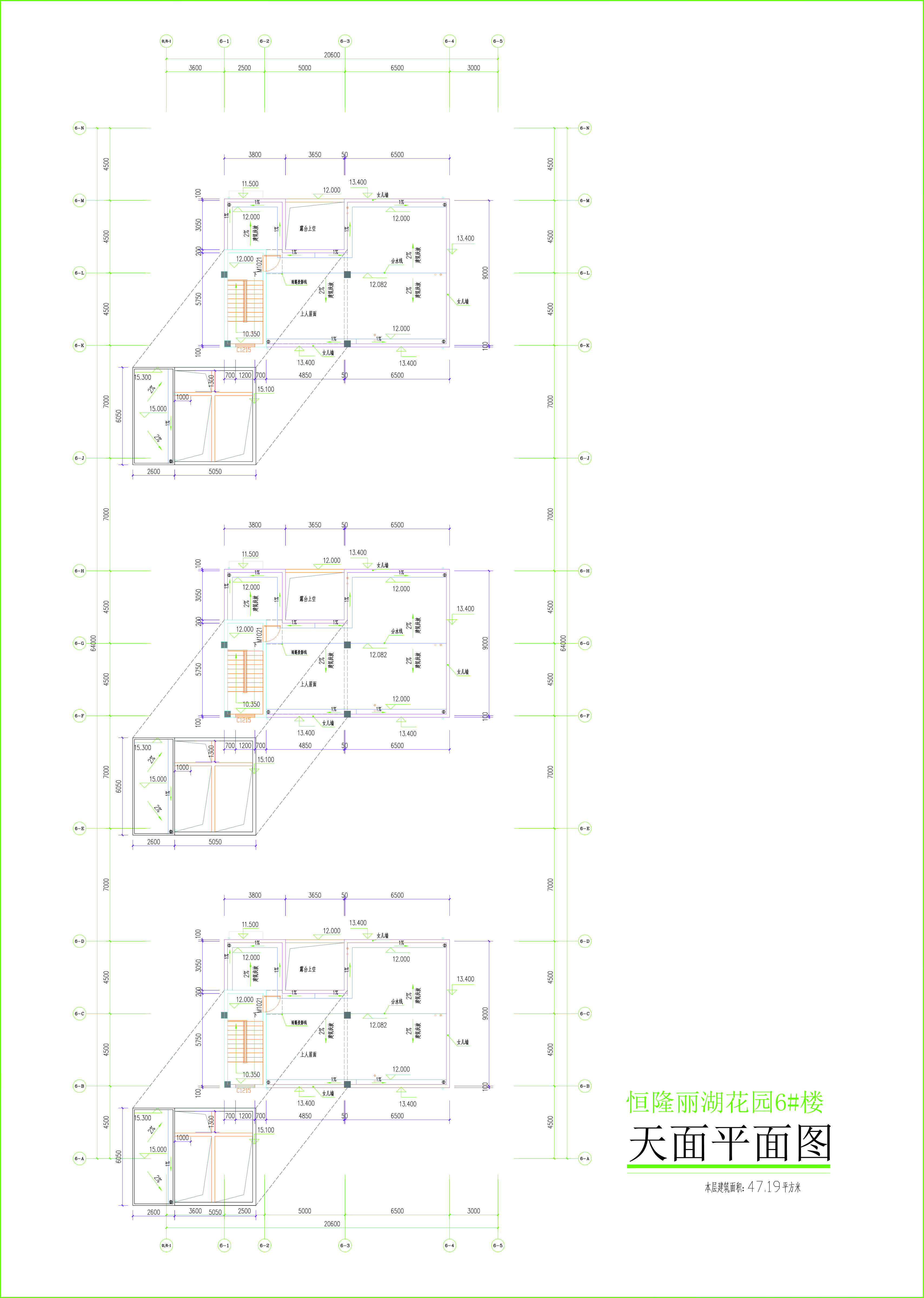 6#楼天面平面图.jpg