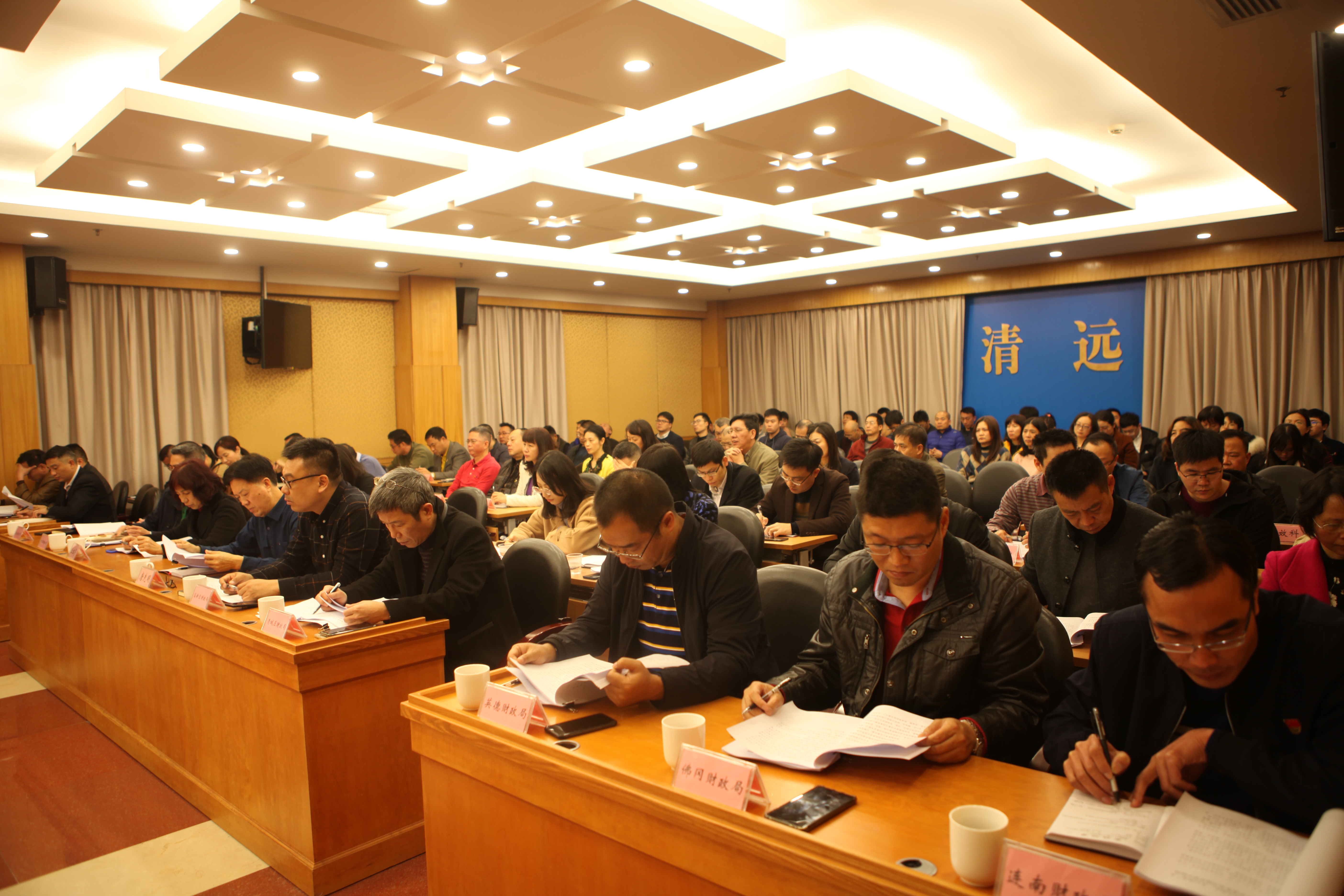 微信图片_20200117090533.jpg