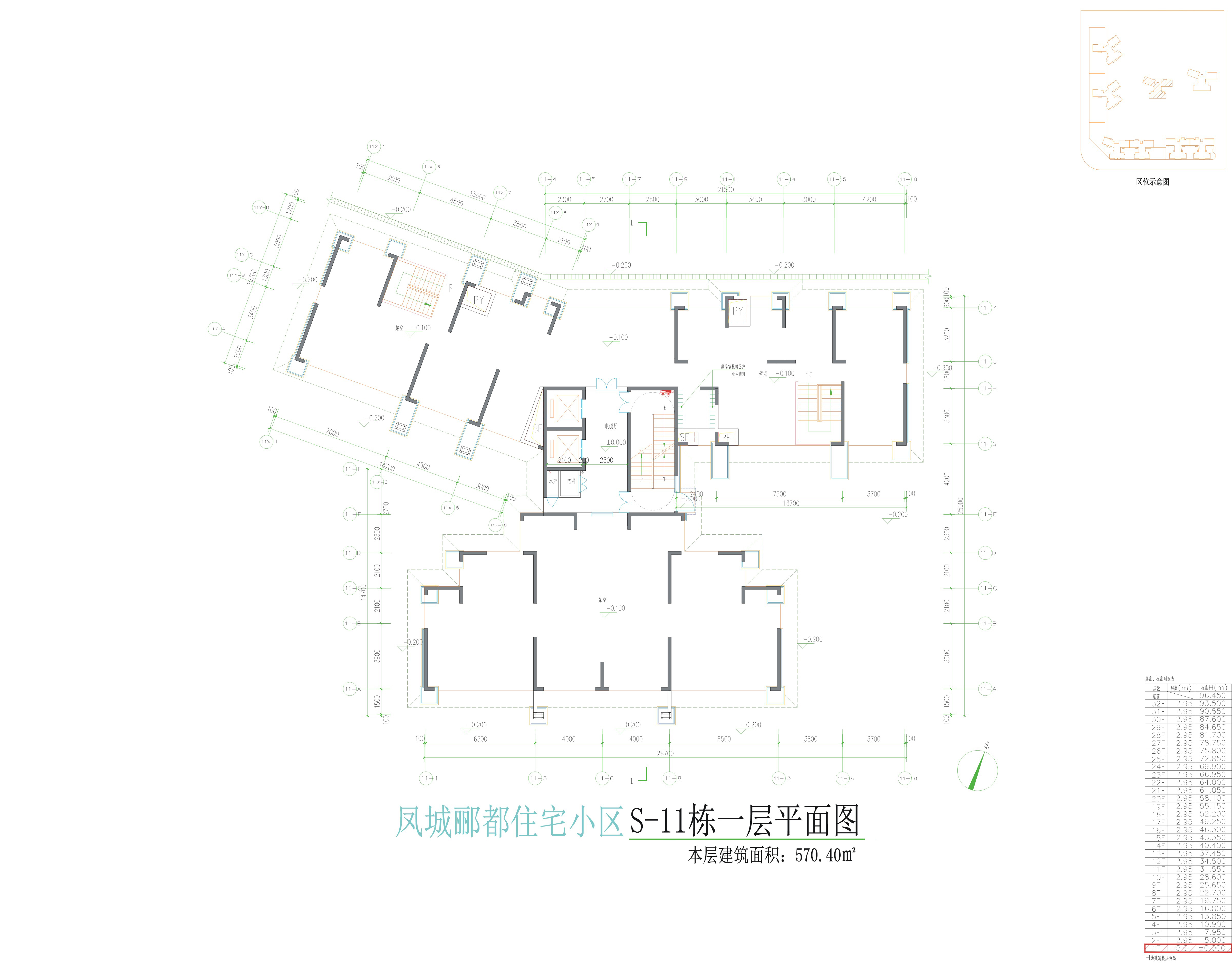 11#楼一层平面图.jpg