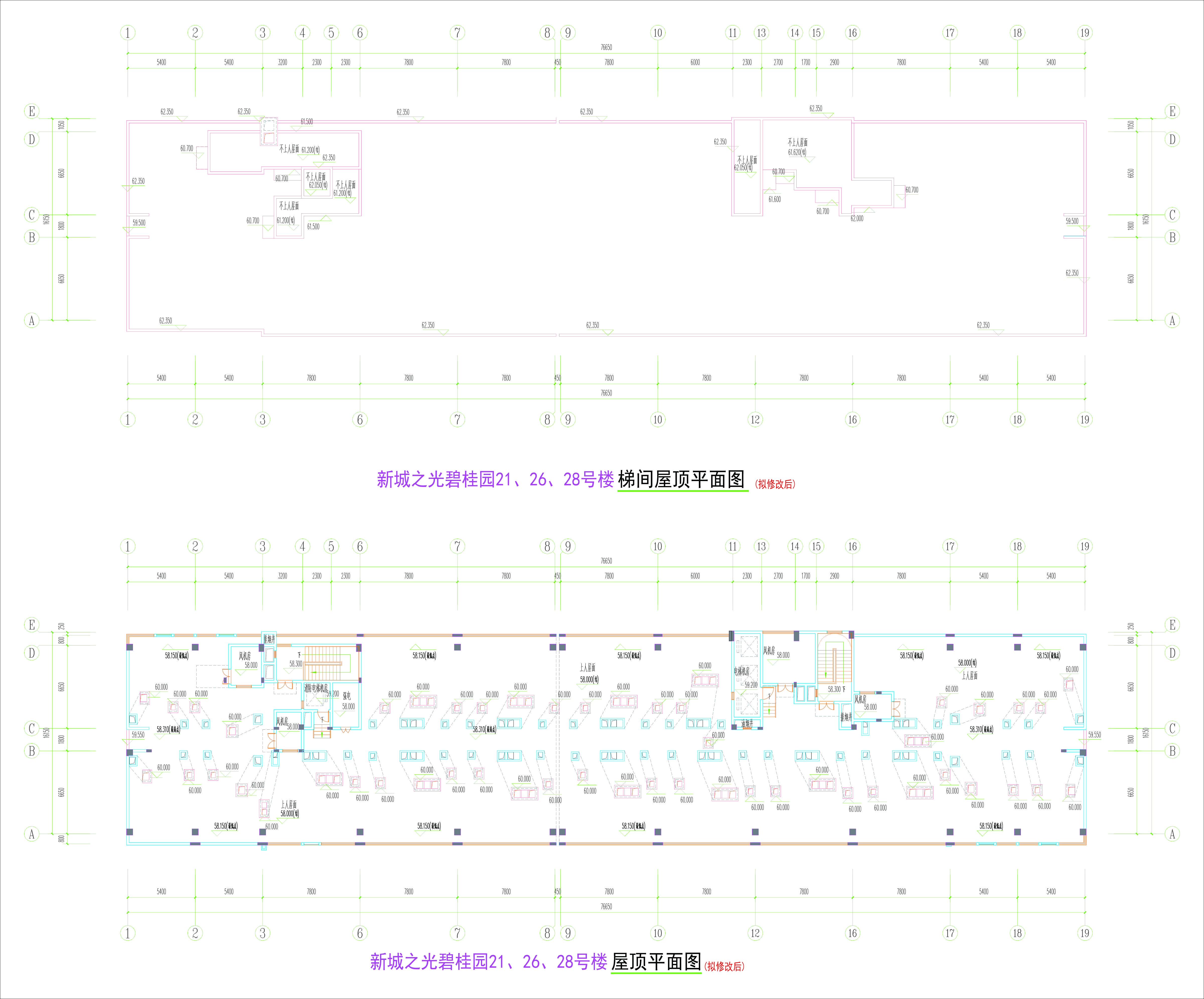 212628号楼屋顶平面图（拟修改后）.jpg