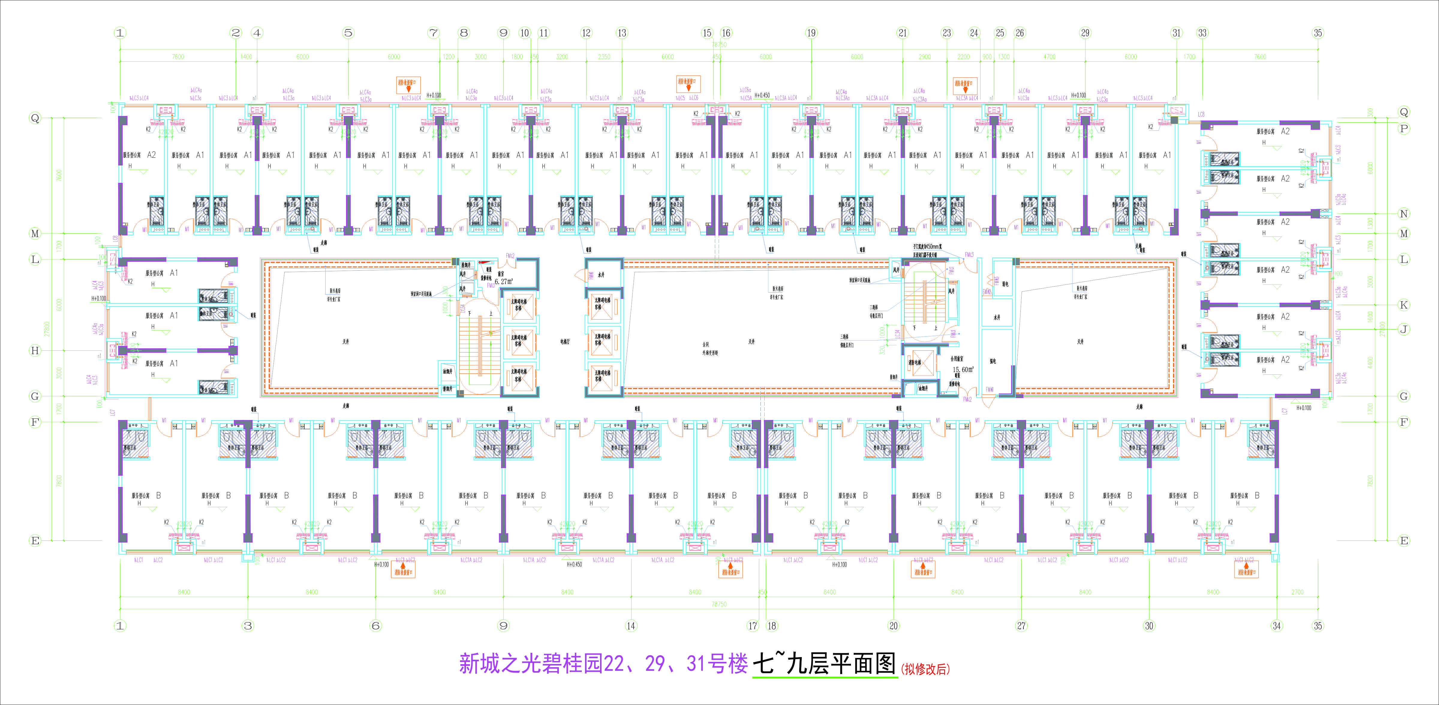 222931号楼7~9层平面图（拟修改后）.jpg