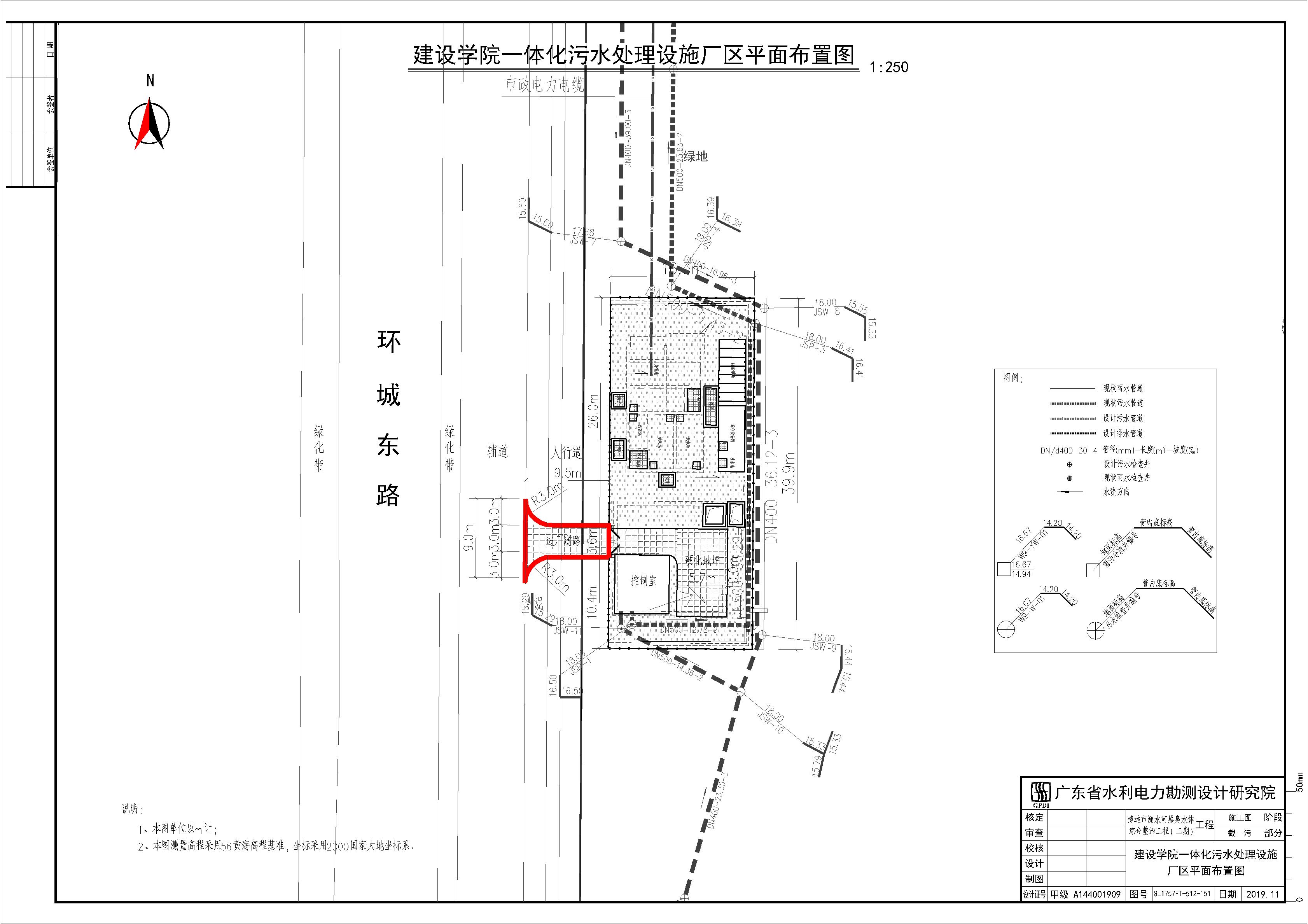 报建-分幅1-建设学院.jpg