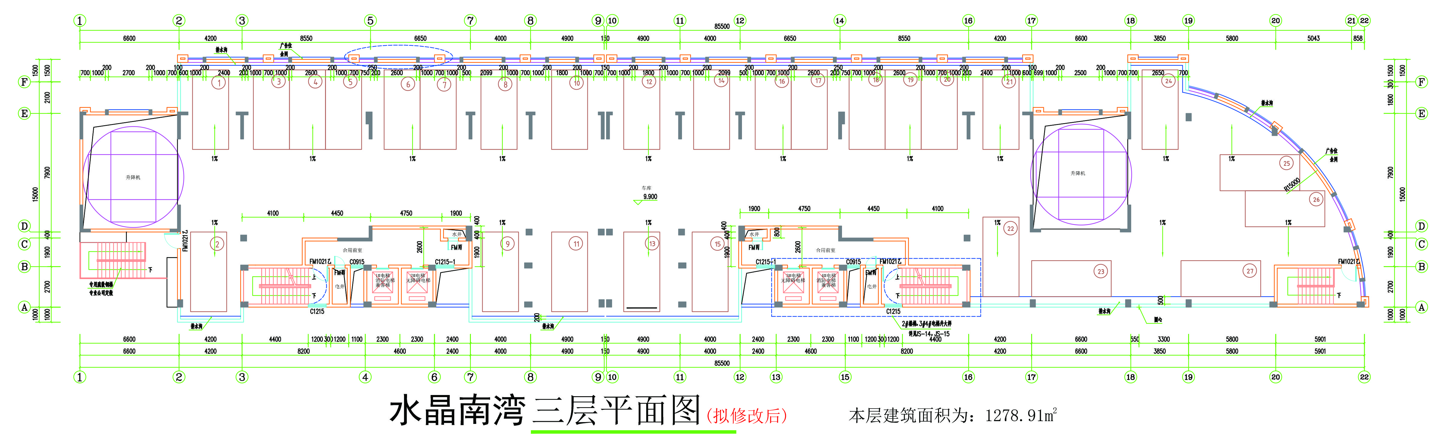 三层平面图（拟修改后）.jpg