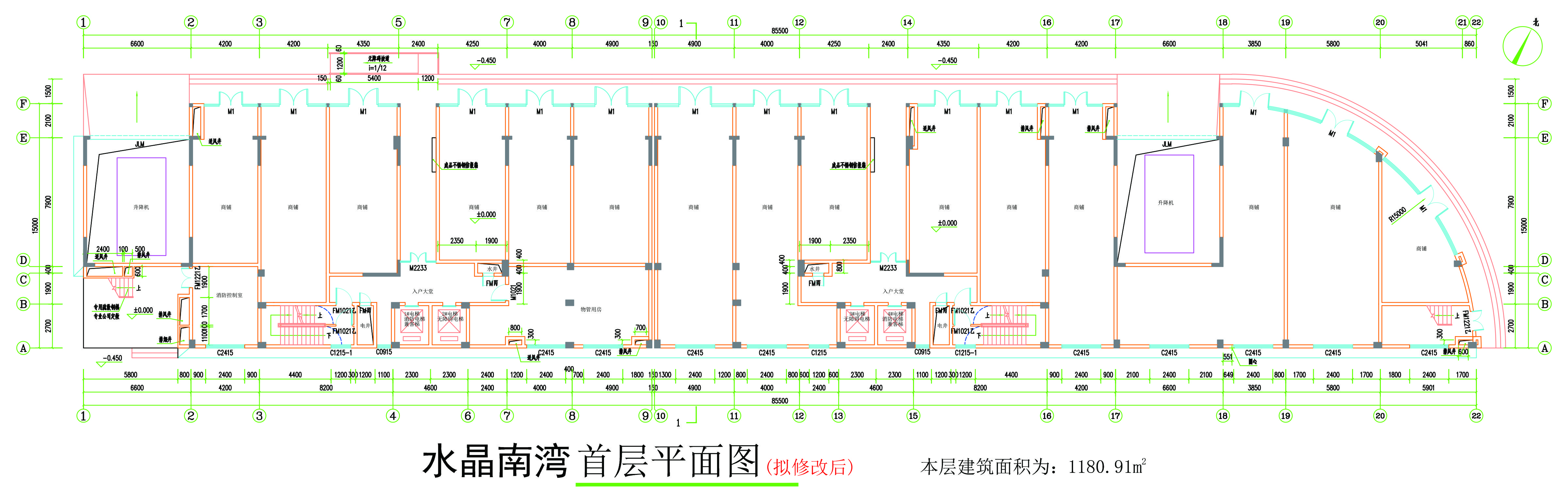 首层平面图（拟修改后）.jpg