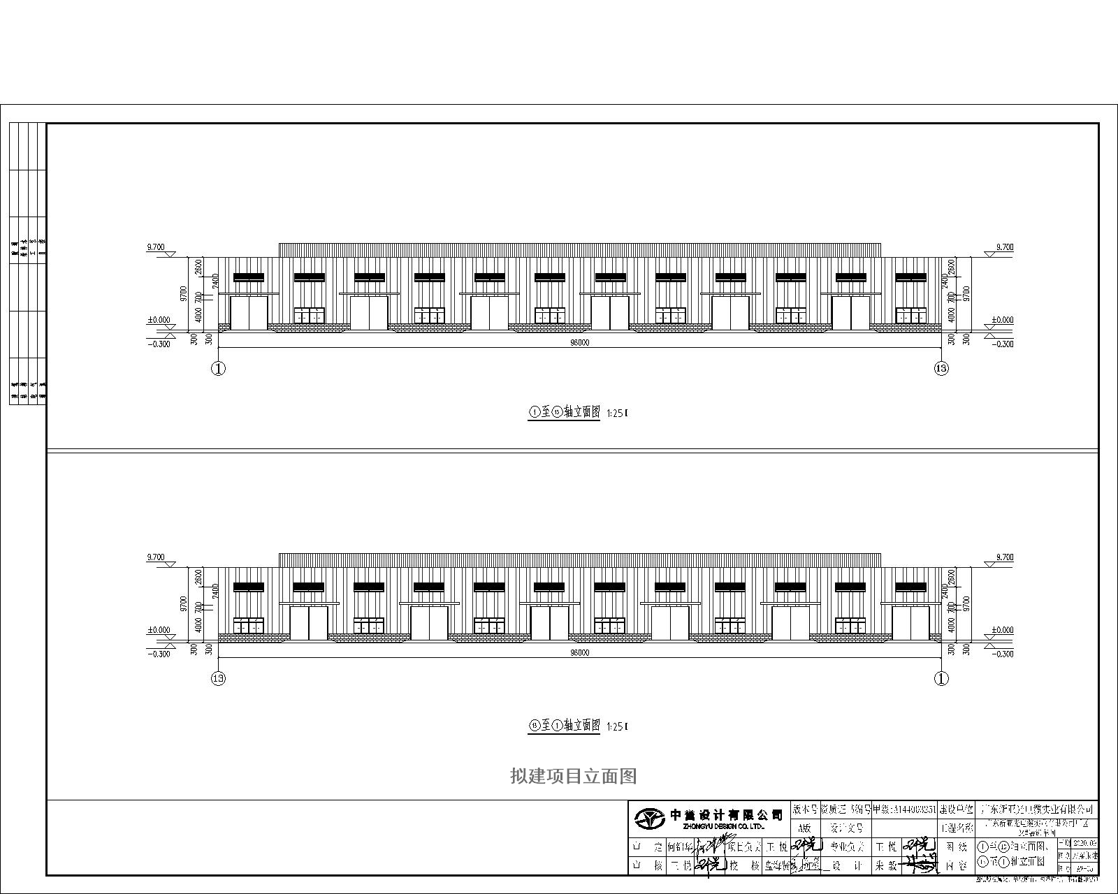 1~13轴立面图、13~1轴立面图.jpg