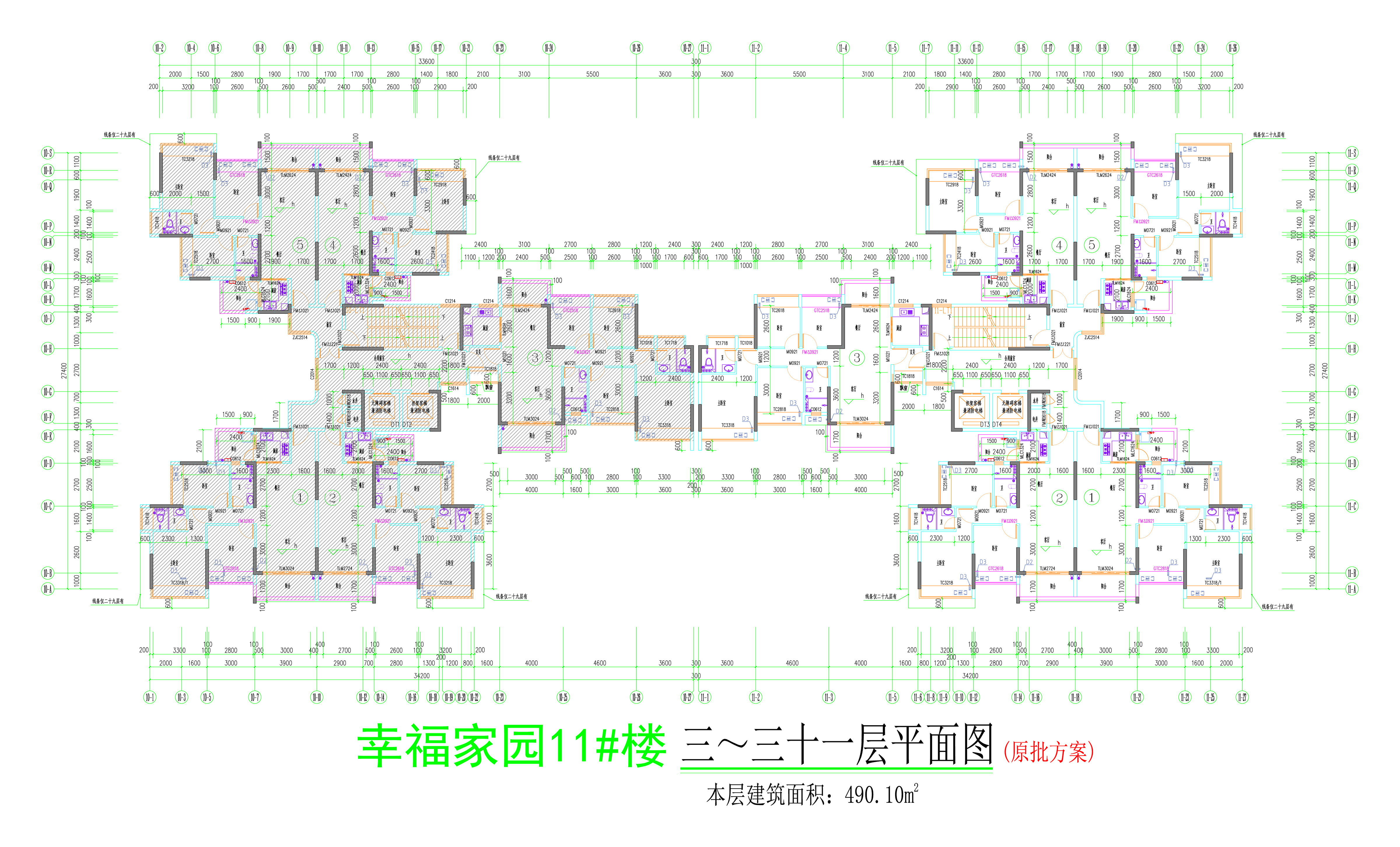 11#楼标准层.jpg