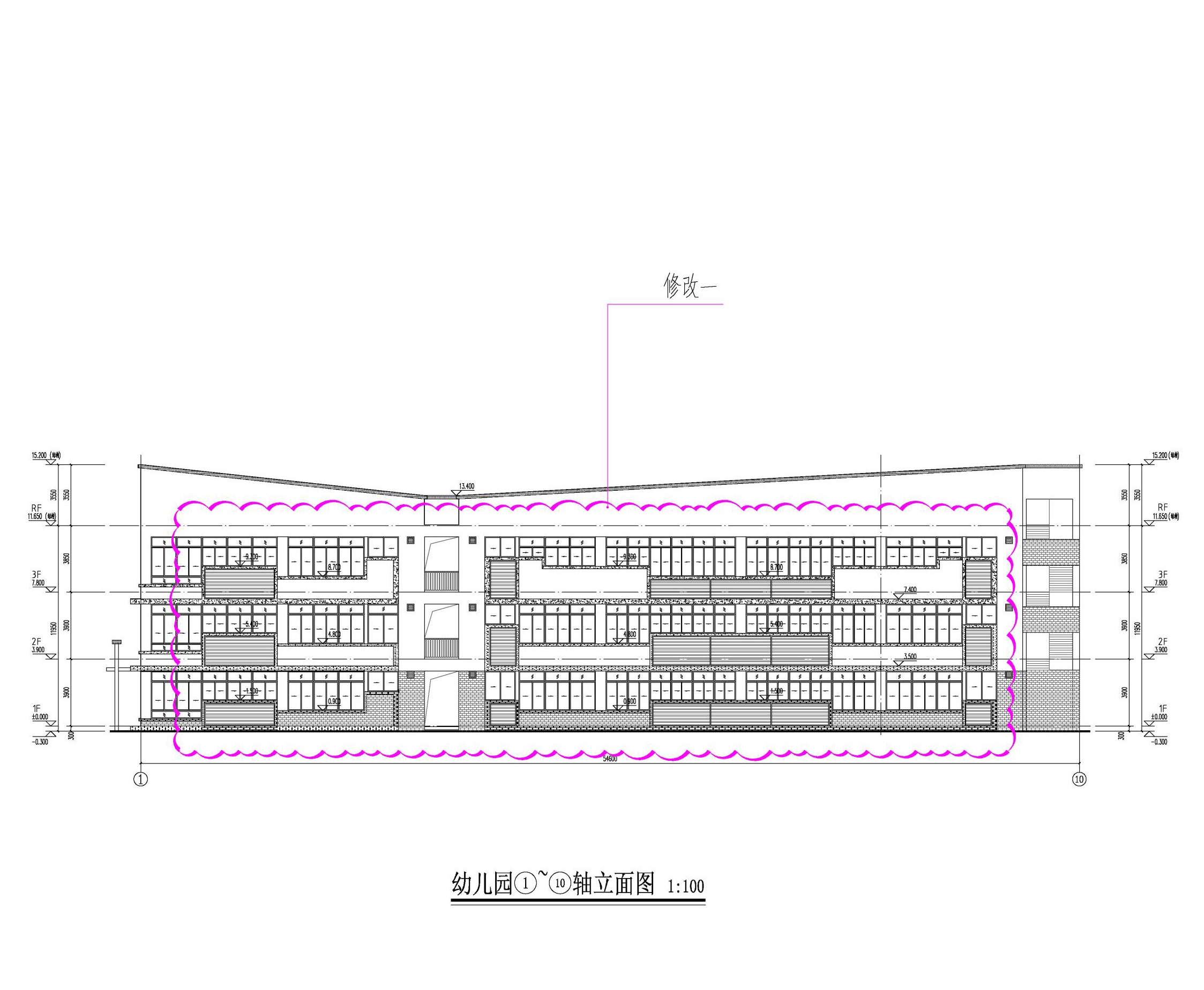 幼儿园-立面图1.jpg