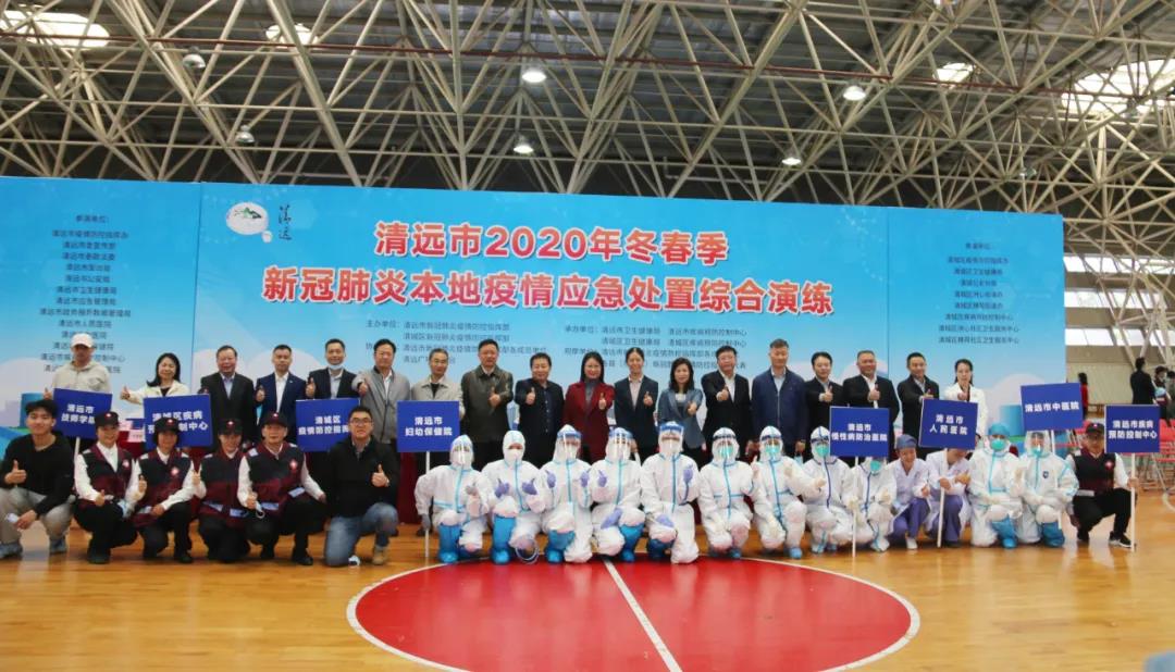 微信图片_20201130104259.jpg