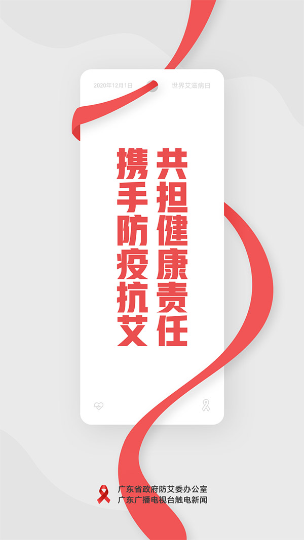微信图片_20201202163937.jpg