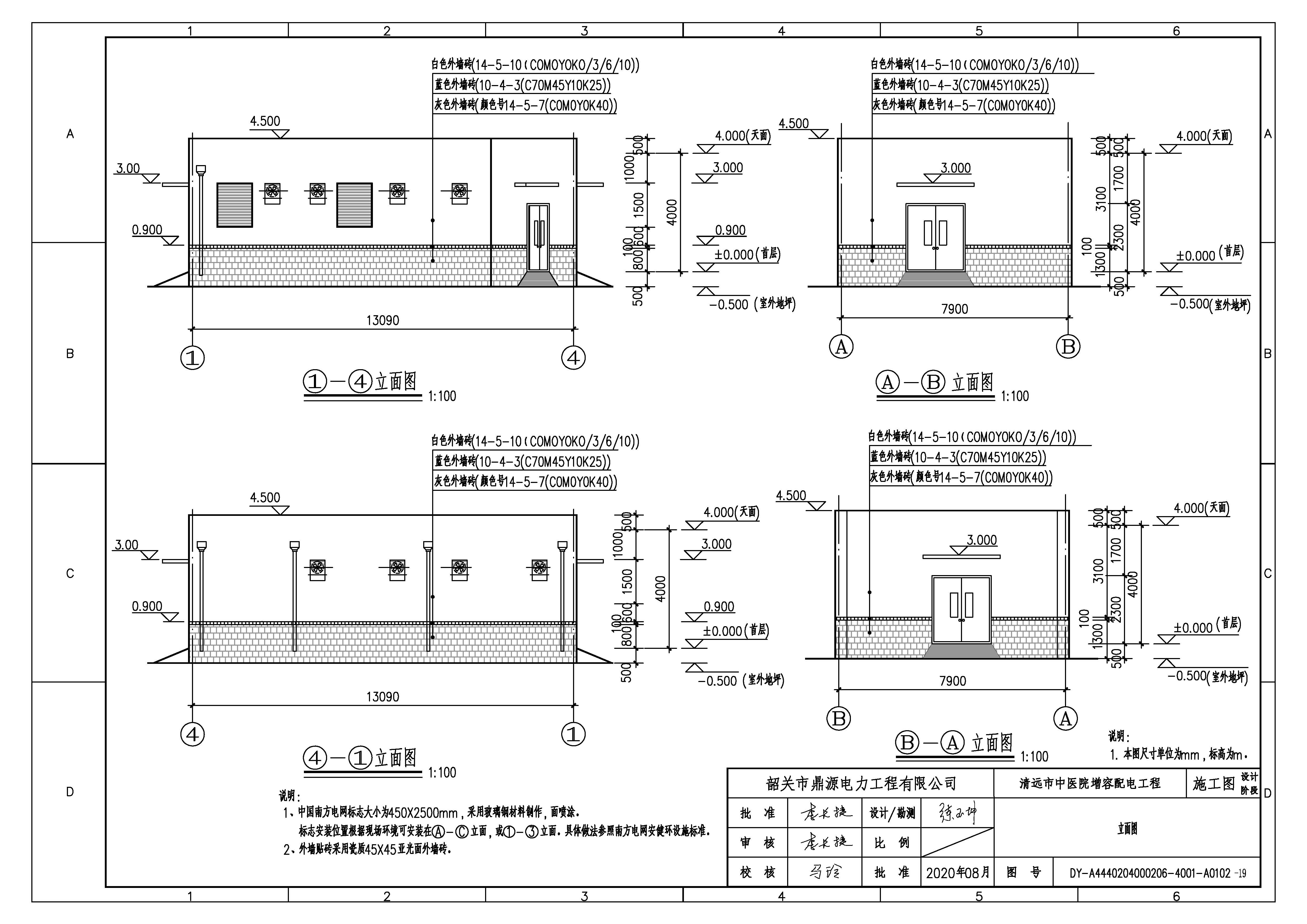 04、立面图.jpg