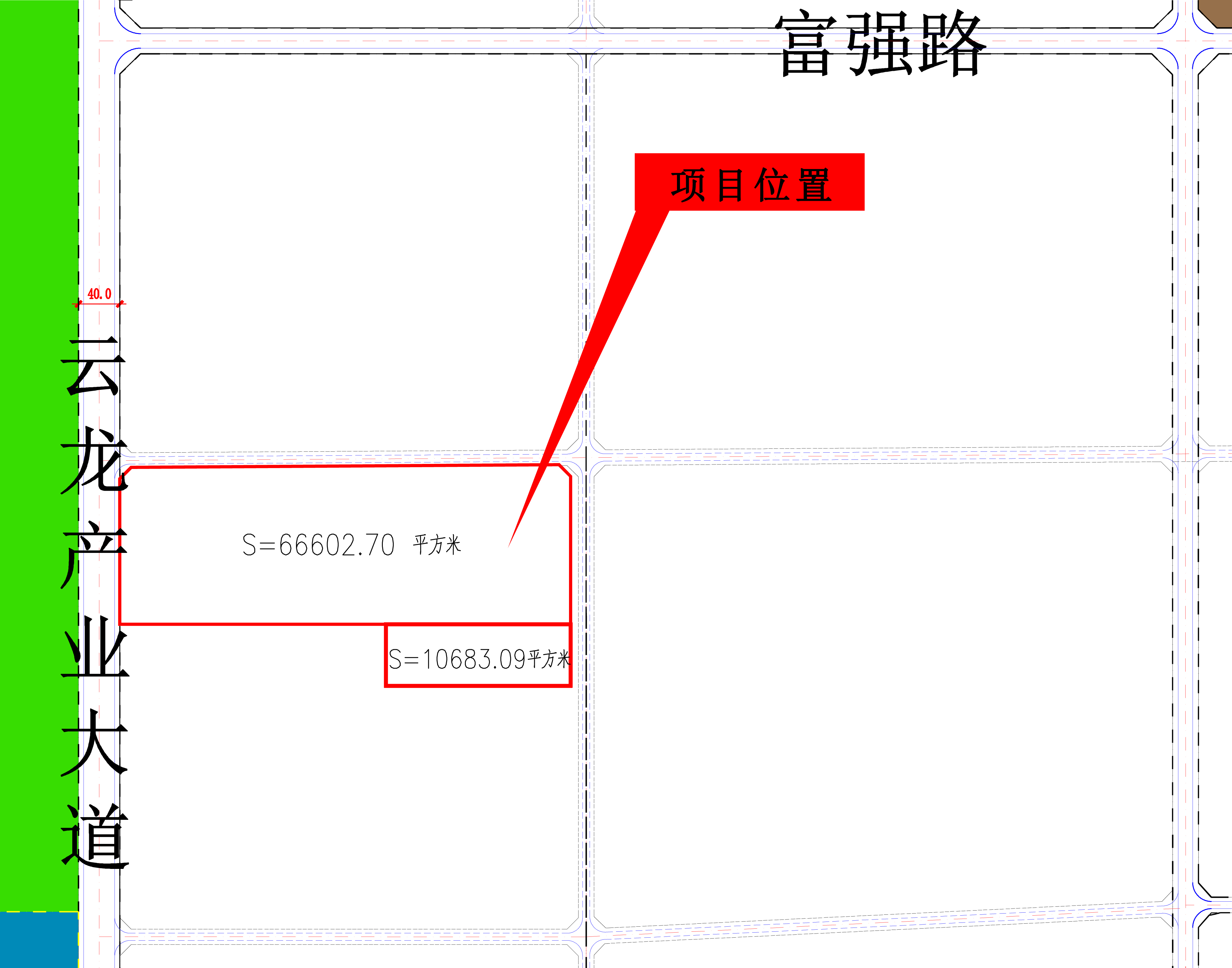 （清远市清新区云龙工业园A区控制性详细规划）用地布局方案-2000-Model.jpg