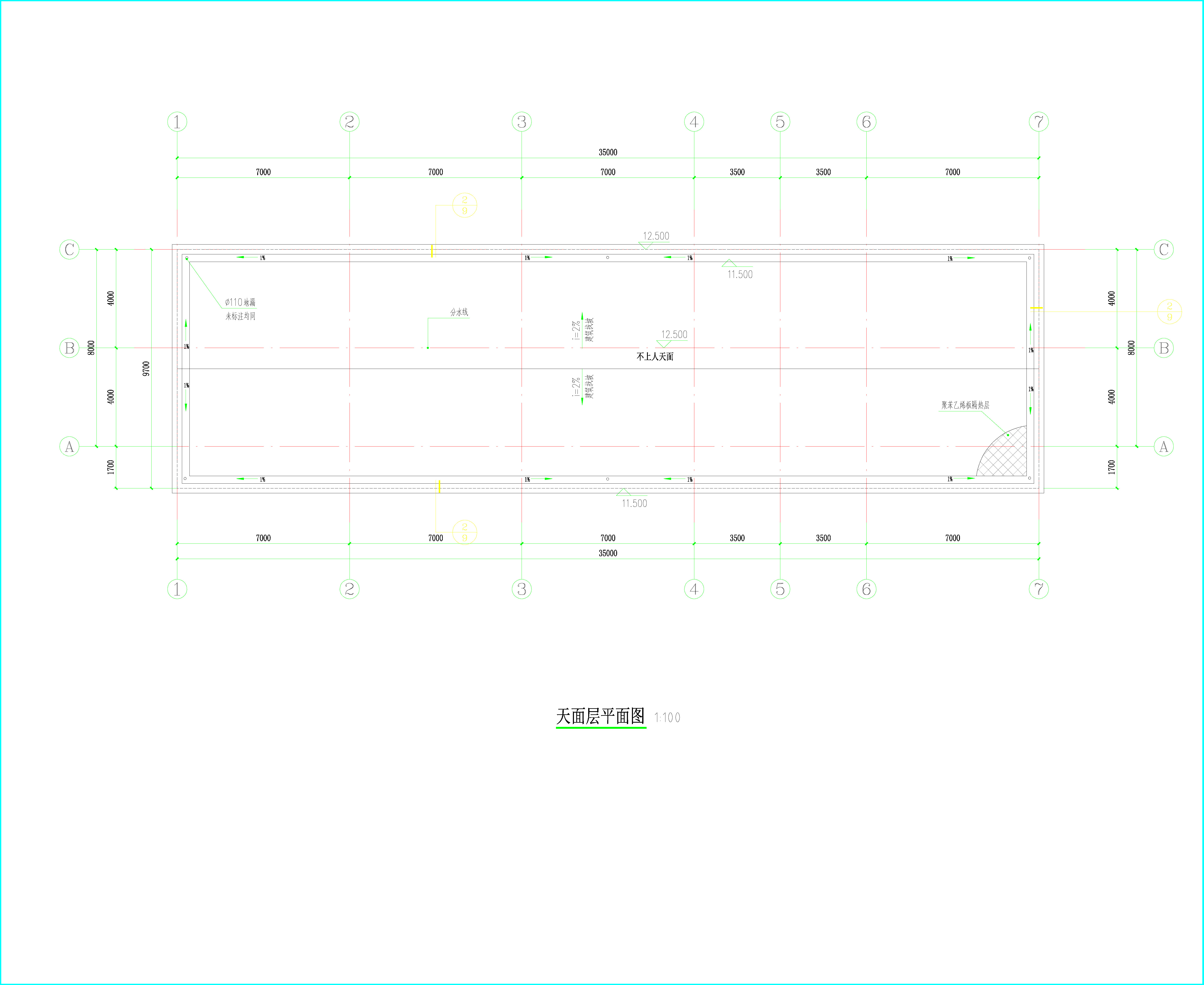 4-8#建筑报建_5#-1.jpg